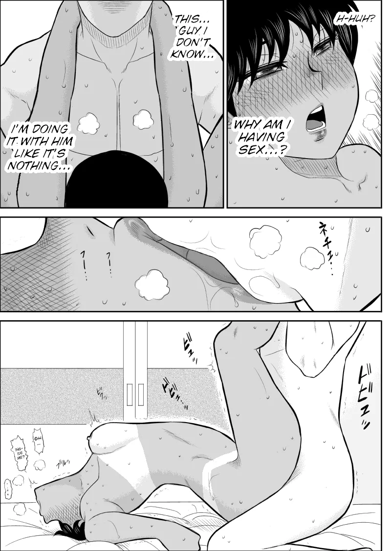 Netori no Shoutengai | Cuckolding Shopping Street page 8 full