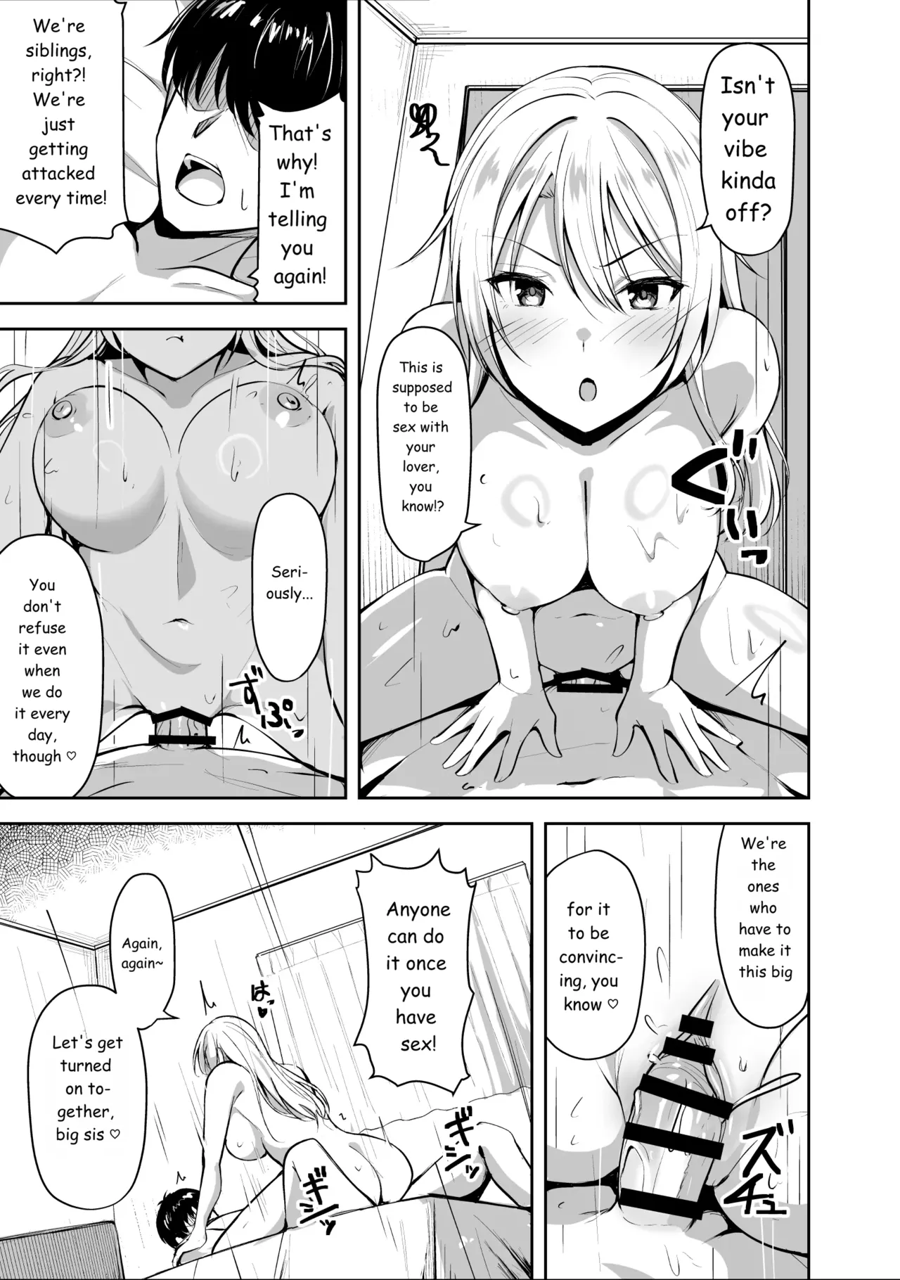 My sister-in-law brings a girl over to have sex with me. page 3 full