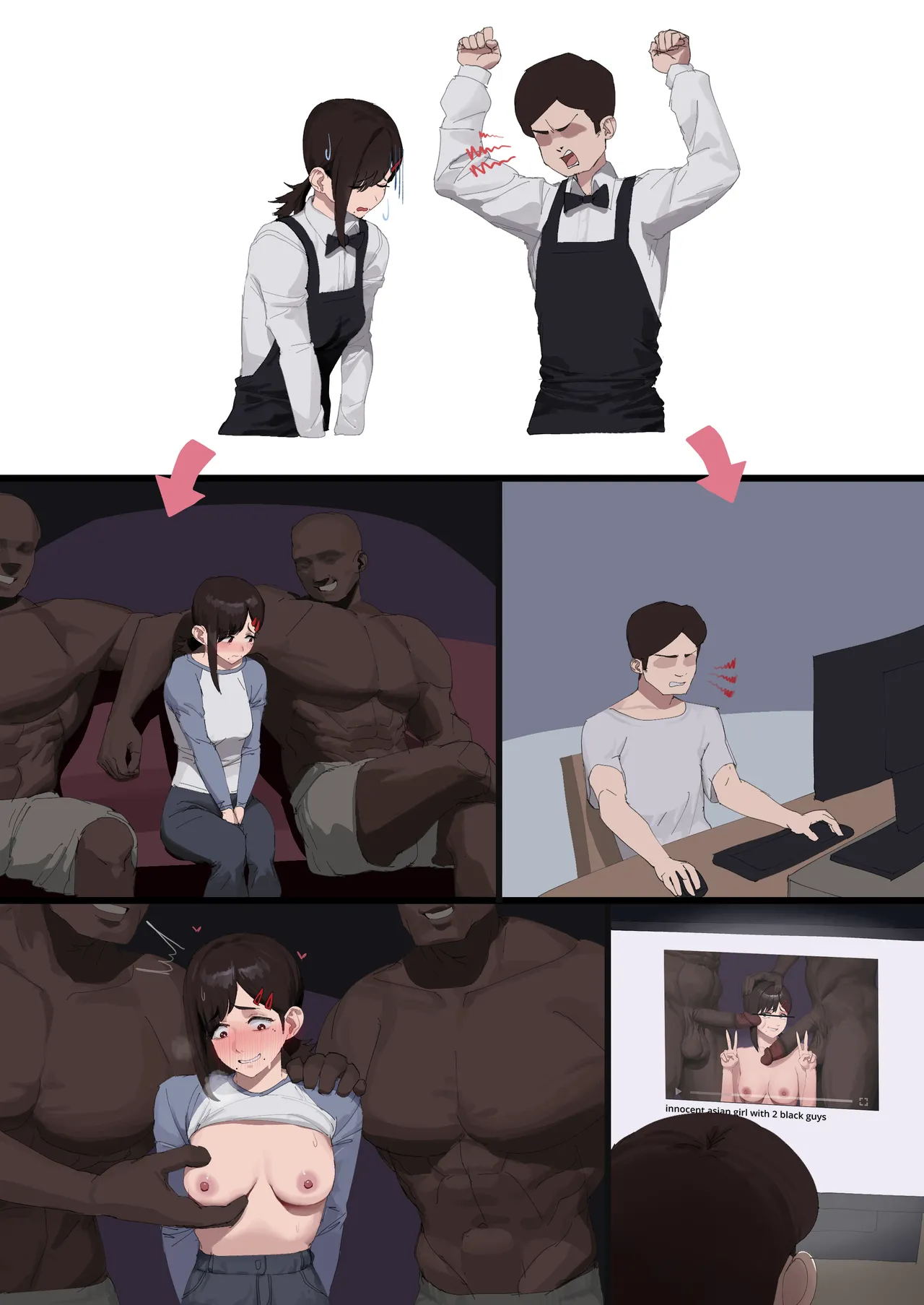 Kobeni after work page 6 full