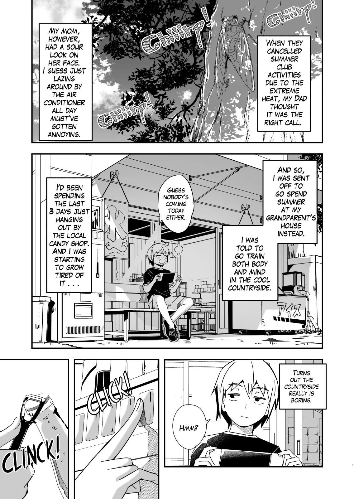 My Summer Story Has Just Begun page 2 full