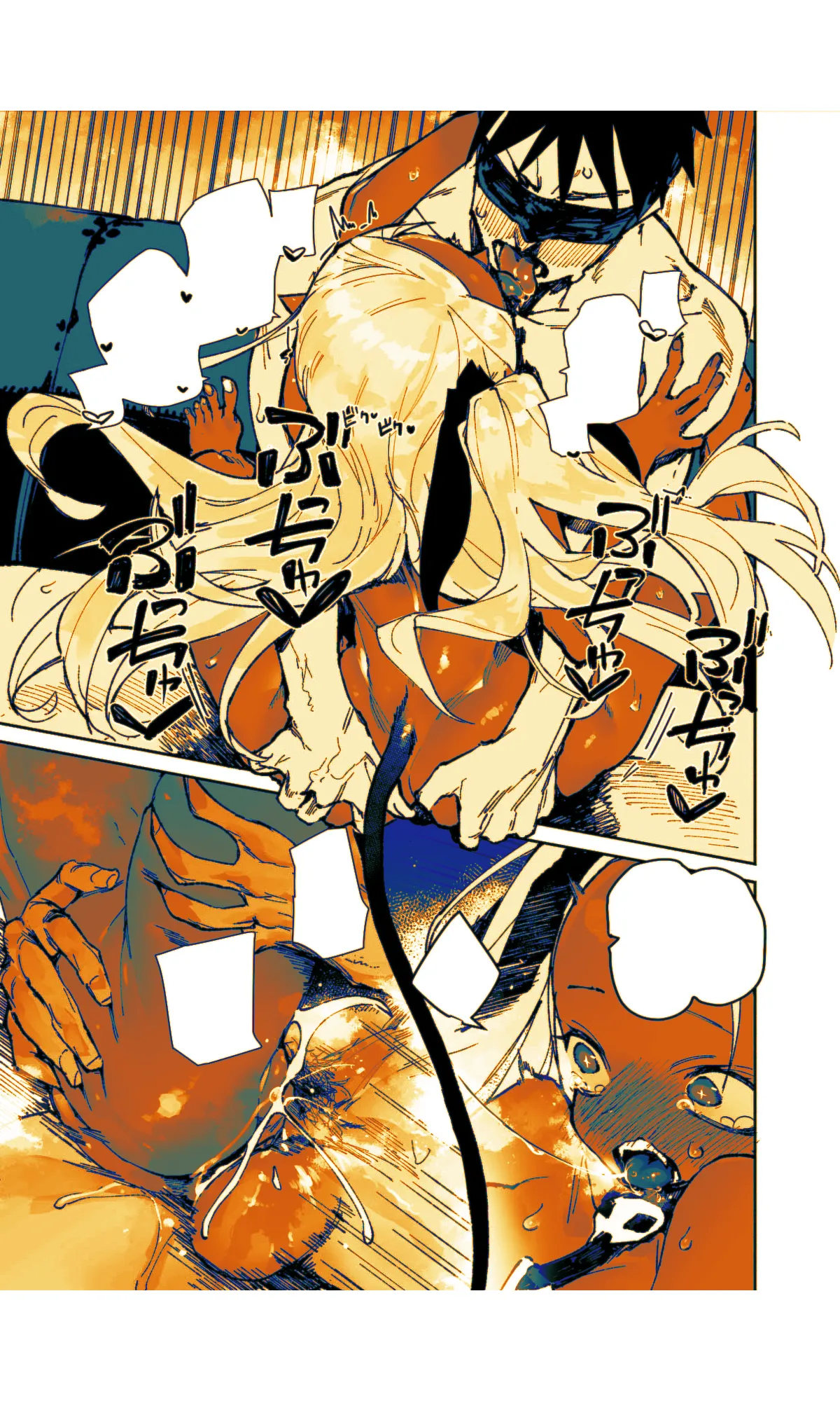 Seiso x Hanten 2 Shojo no Succubus to Himitsu no Keiyaku page 167 full