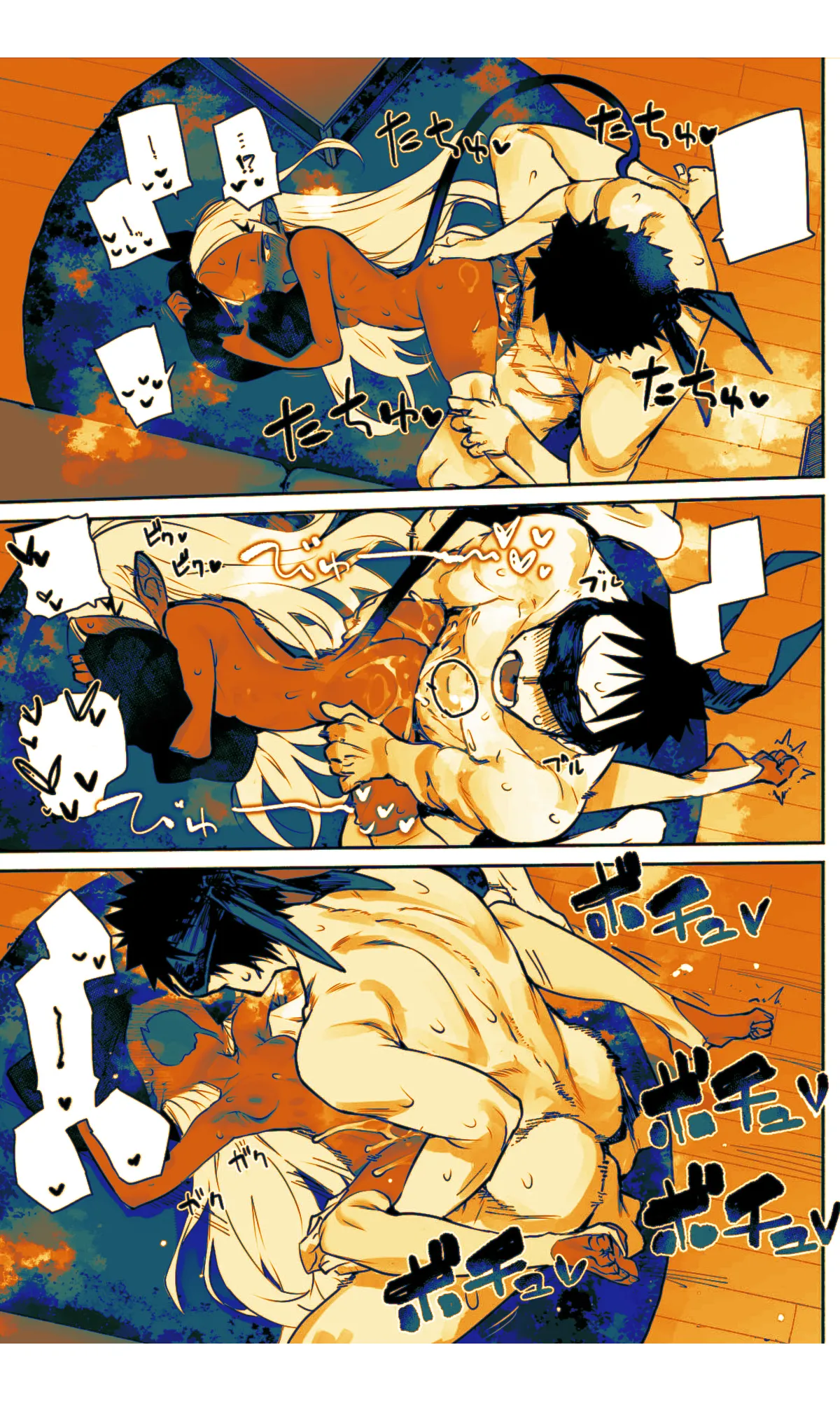 Seiso x Hanten 2 Shojo no Succubus to Himitsu no Keiyaku page 175 full