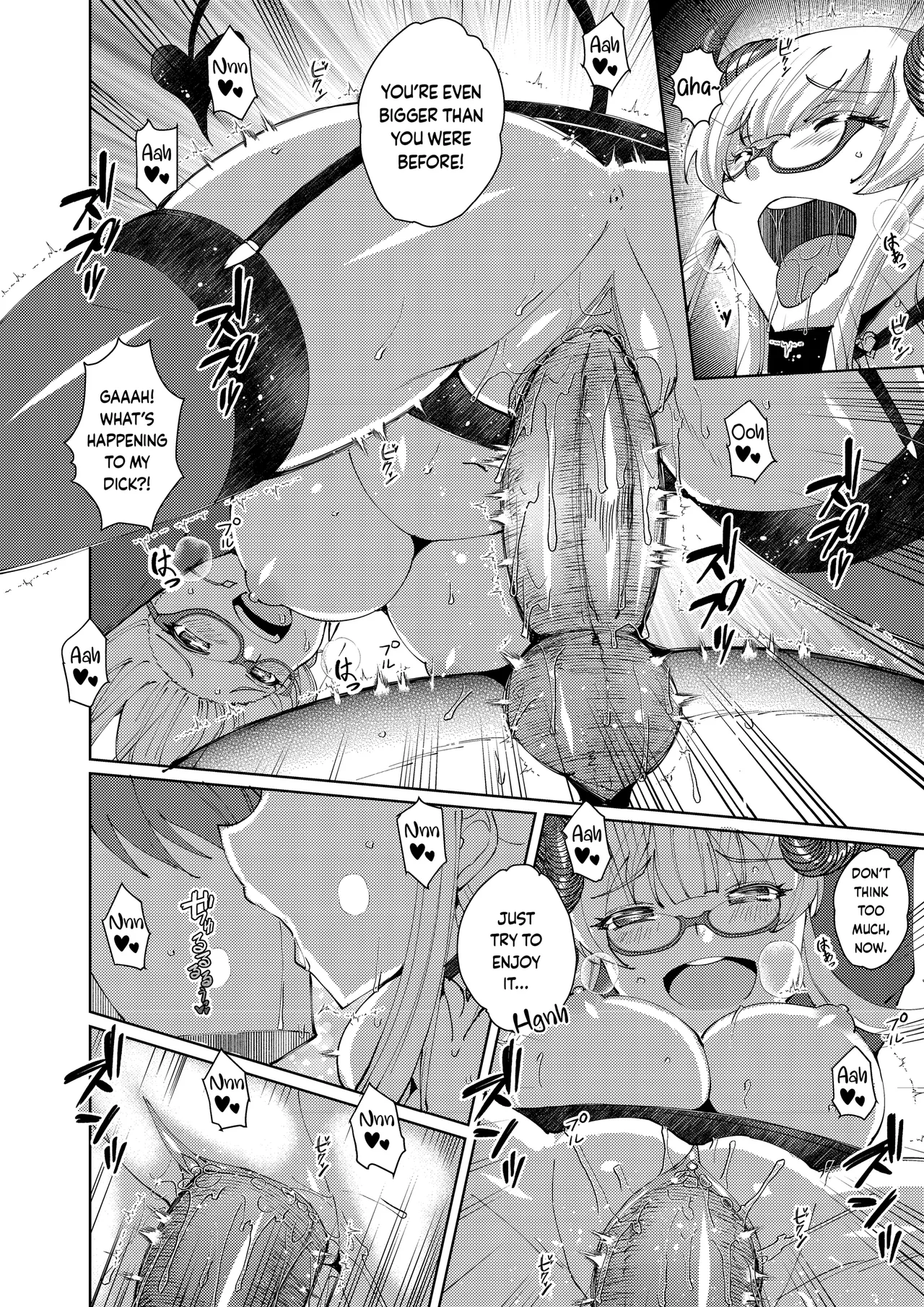 My Sensei's Sexy Secret page 13 full