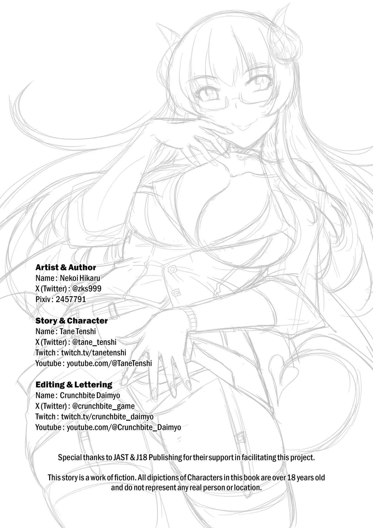 My Sensei's Sexy Secret page 21 full