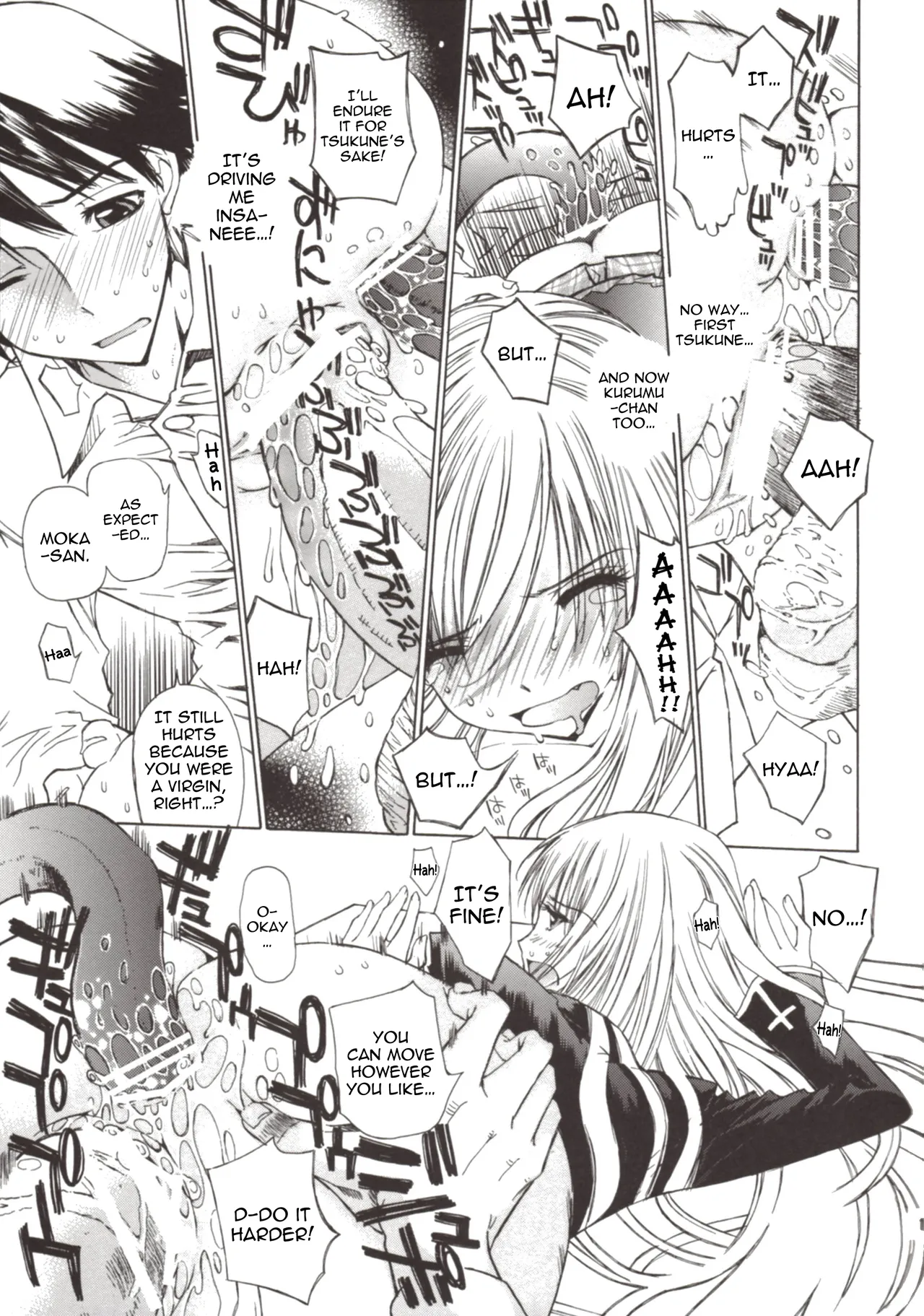 Kapucchu. page 17 full