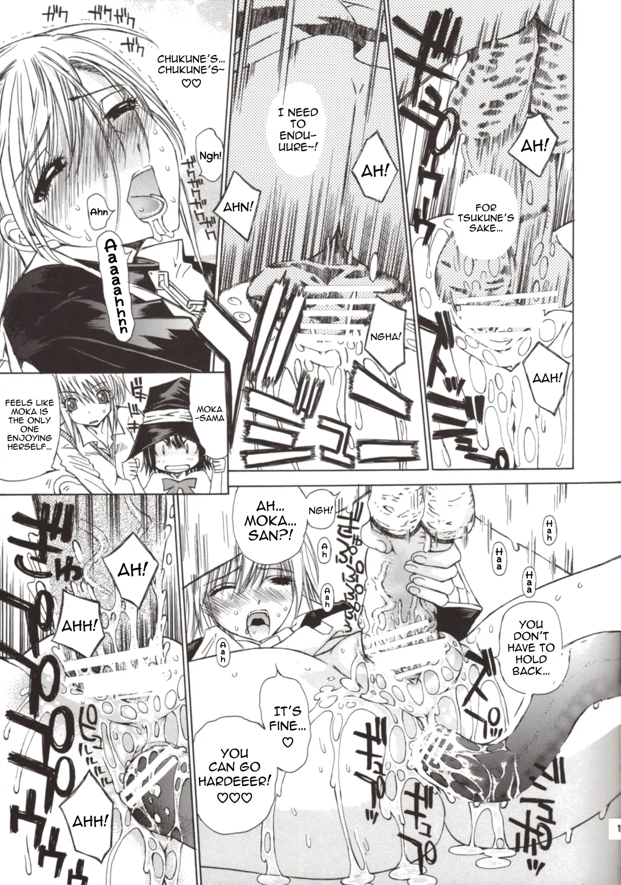 Kapucchu. page 19 full