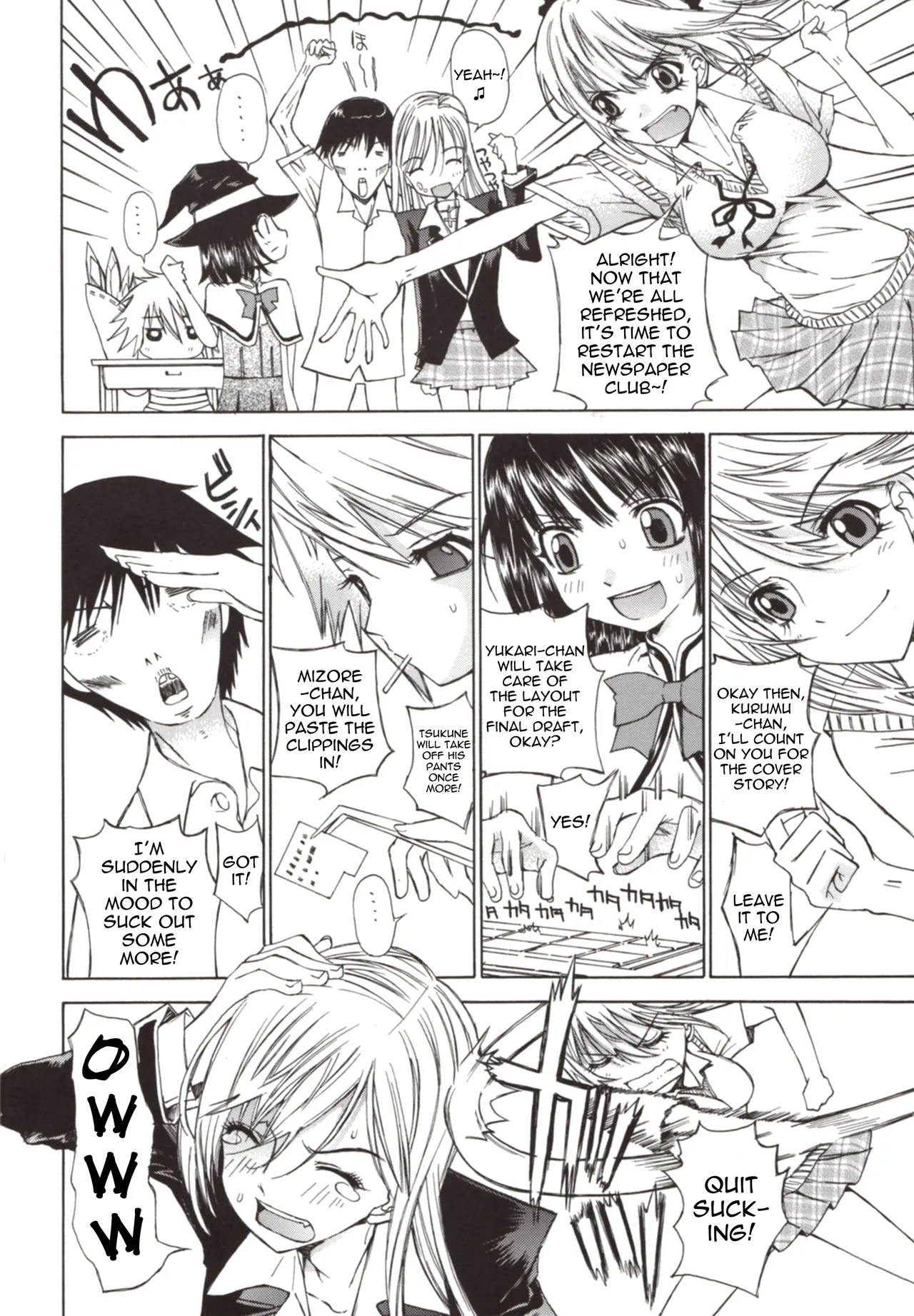 Kapucchu. page 22 full
