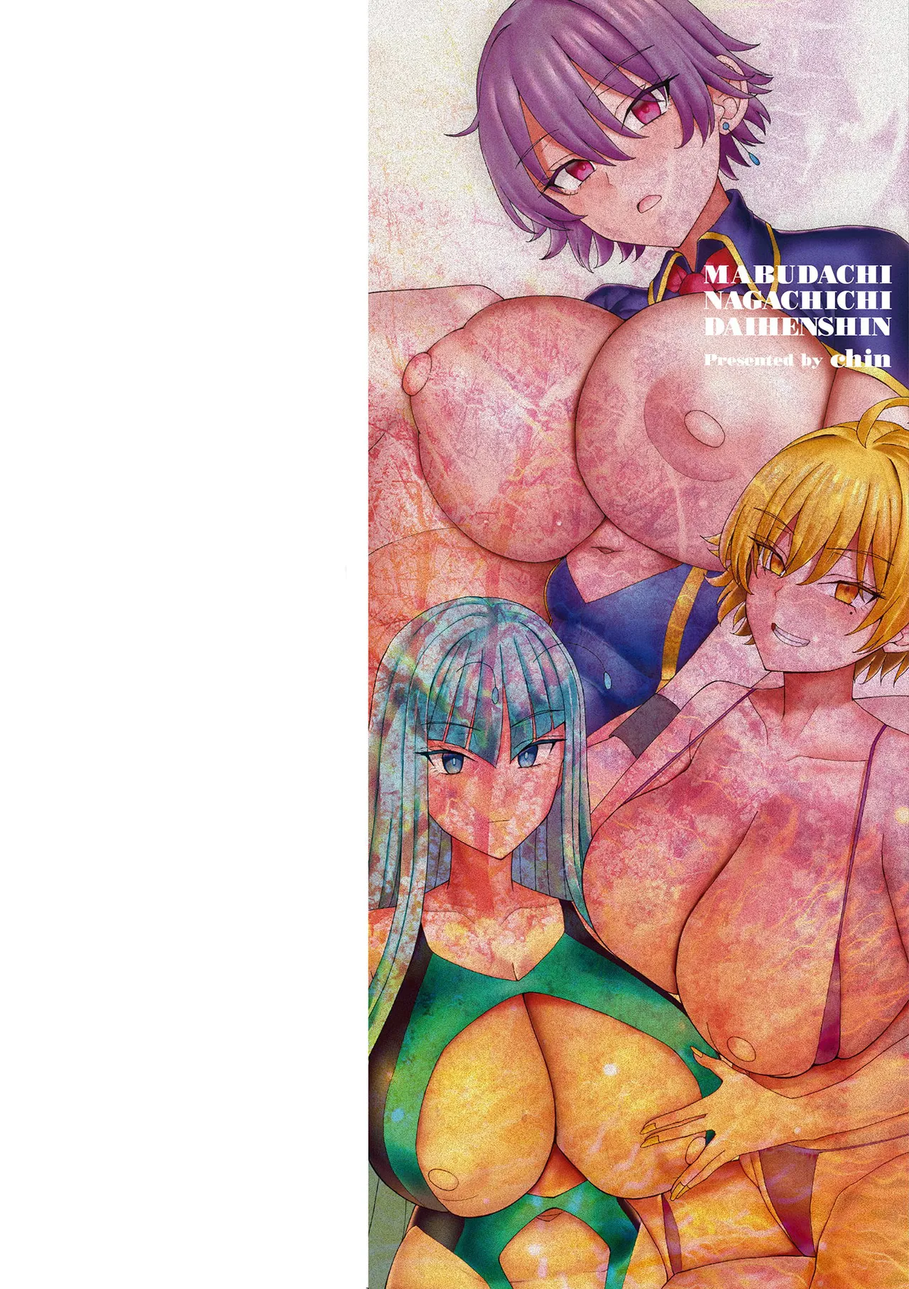 Mabudachi Nagachichi Daihenshin Ch. 1-4 | My Best Friend's Transformation Into A Long-Titty Girl Ch. 1-4 page 2 full