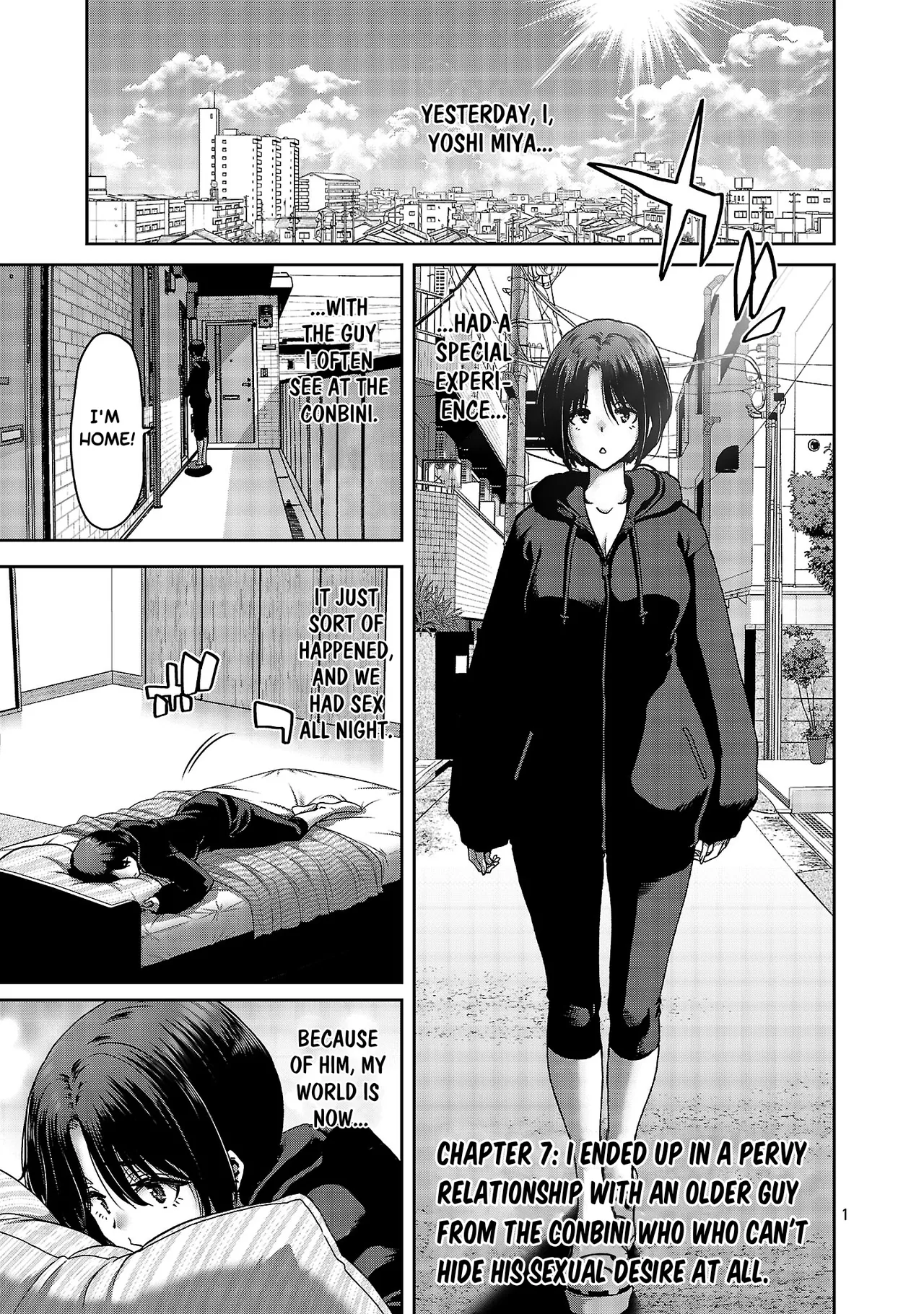 Konbini de Deatta Eroi Onnanoko to Tadare Kitta Kankei ni Narimashita - Chapter 7 page 2 full