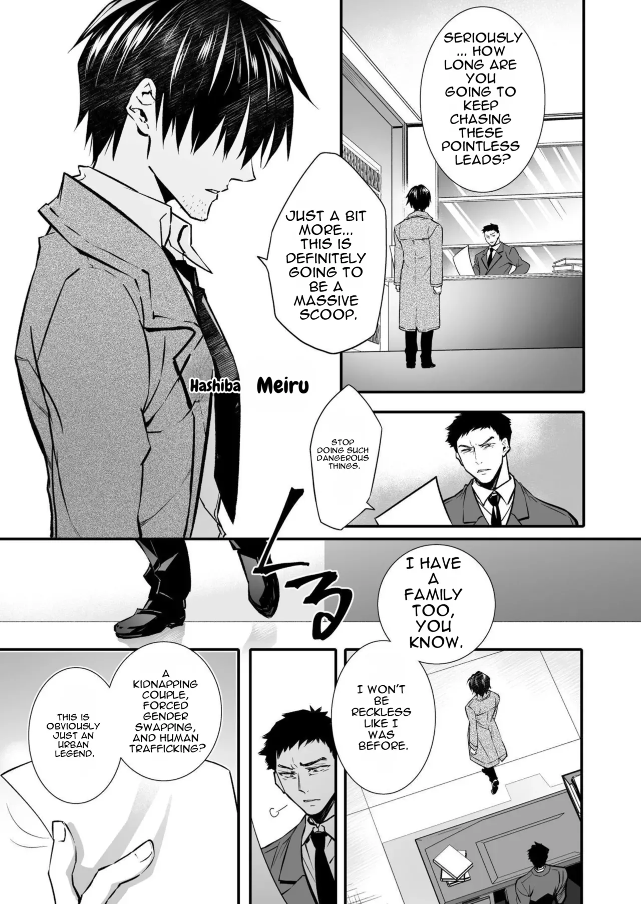 The Punishment of a Fallen Woman 2 ~A man who is turned into a transgender maid and embraced by his own daughter~ page 3 full