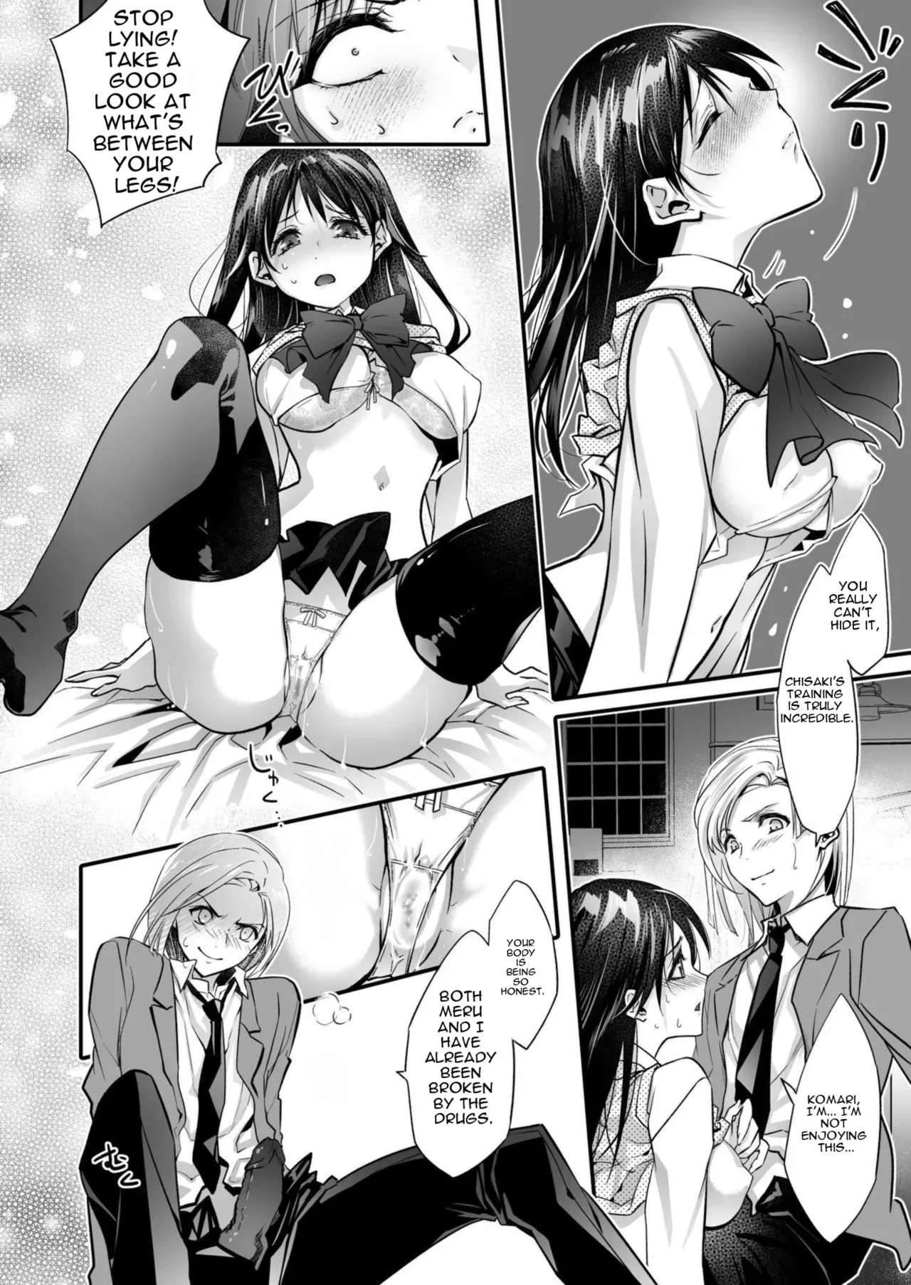 The Punishment of a Fallen Woman 2 ~A man who is turned into a transgender maid and embraced by his own daughter~ page 32 full