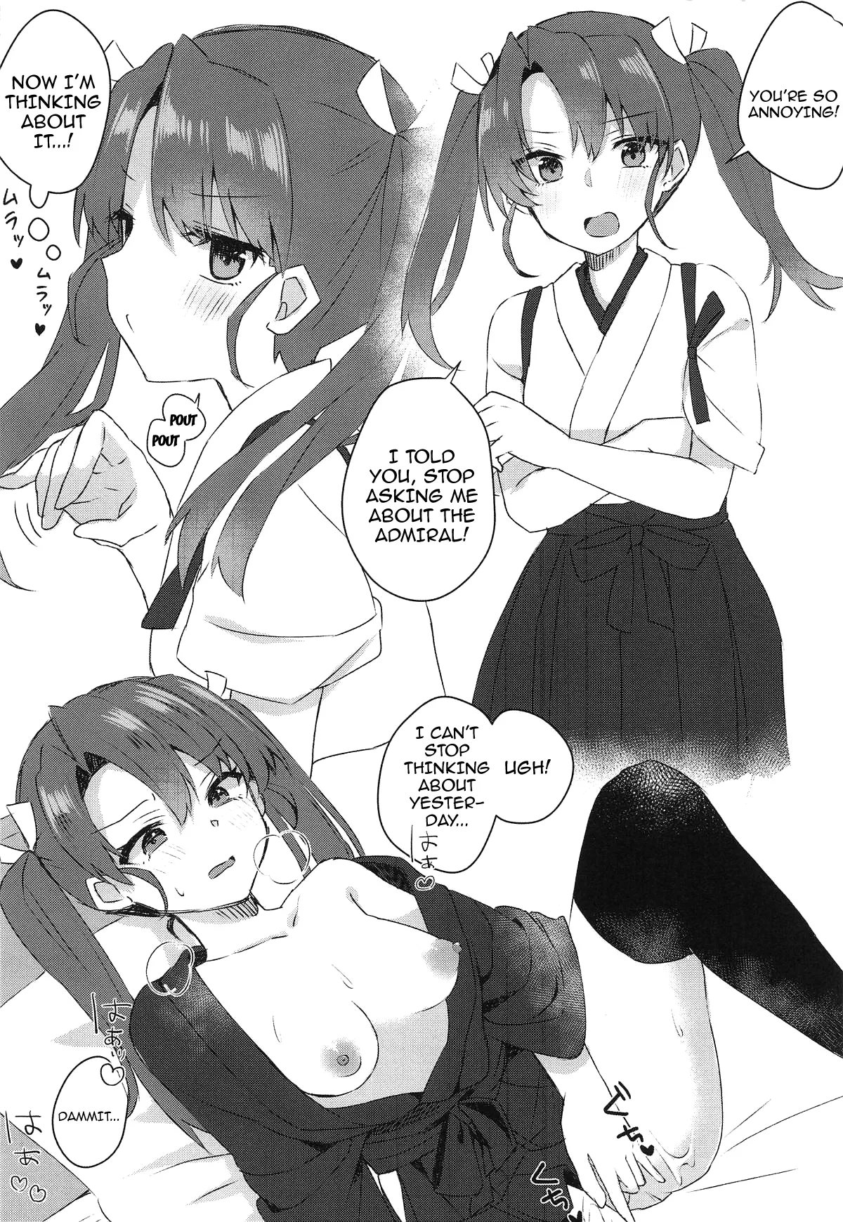 Teitoku to Tsukiatterutte Hontou Desuka! Zokuhou Desu! | Are You Really Dating the Admiral? page 5 full