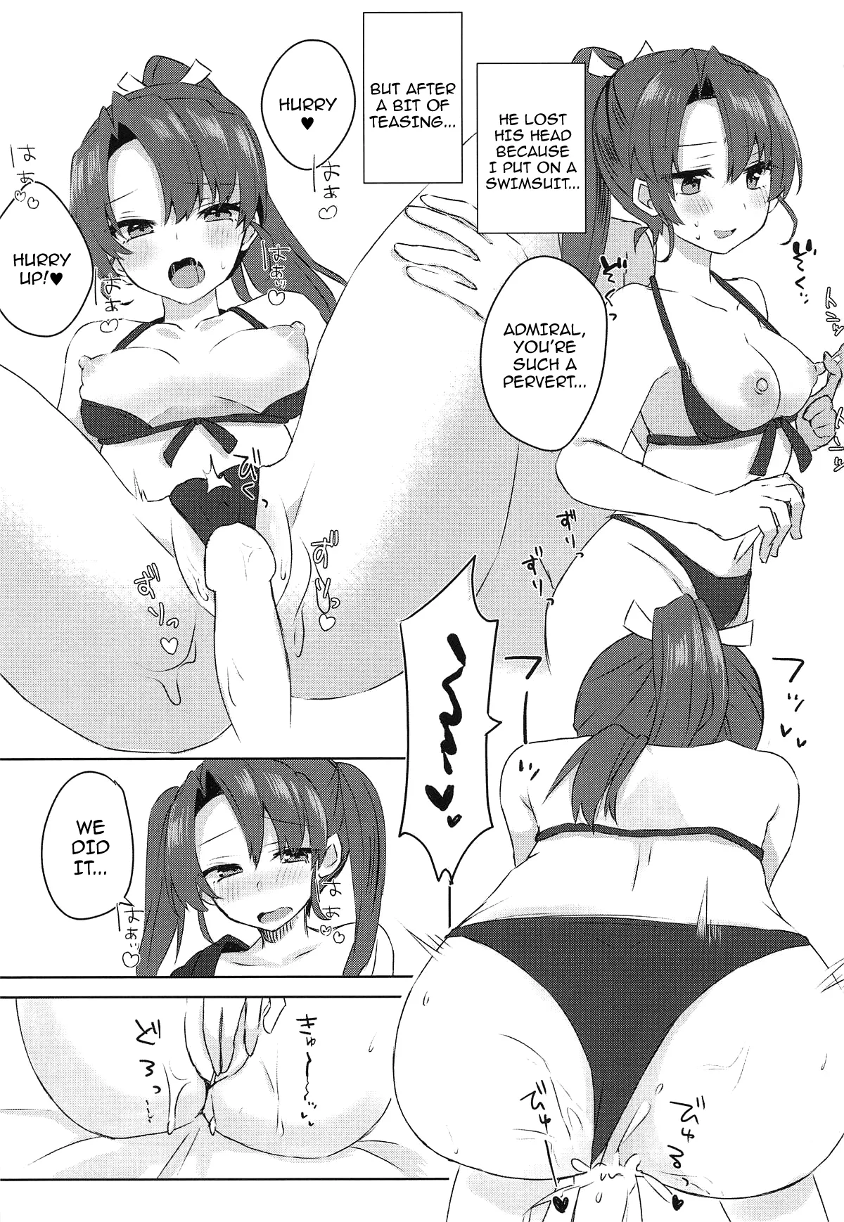 Teitoku to Tsukiatterutte Hontou Desuka! Zokuhou Desu! | Are You Really Dating the Admiral? page 6 full