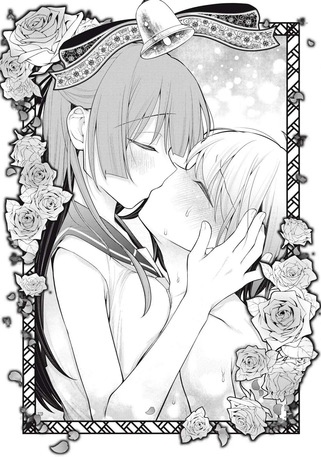 YOUR SISTER - CHAPTER 8 page 2 full