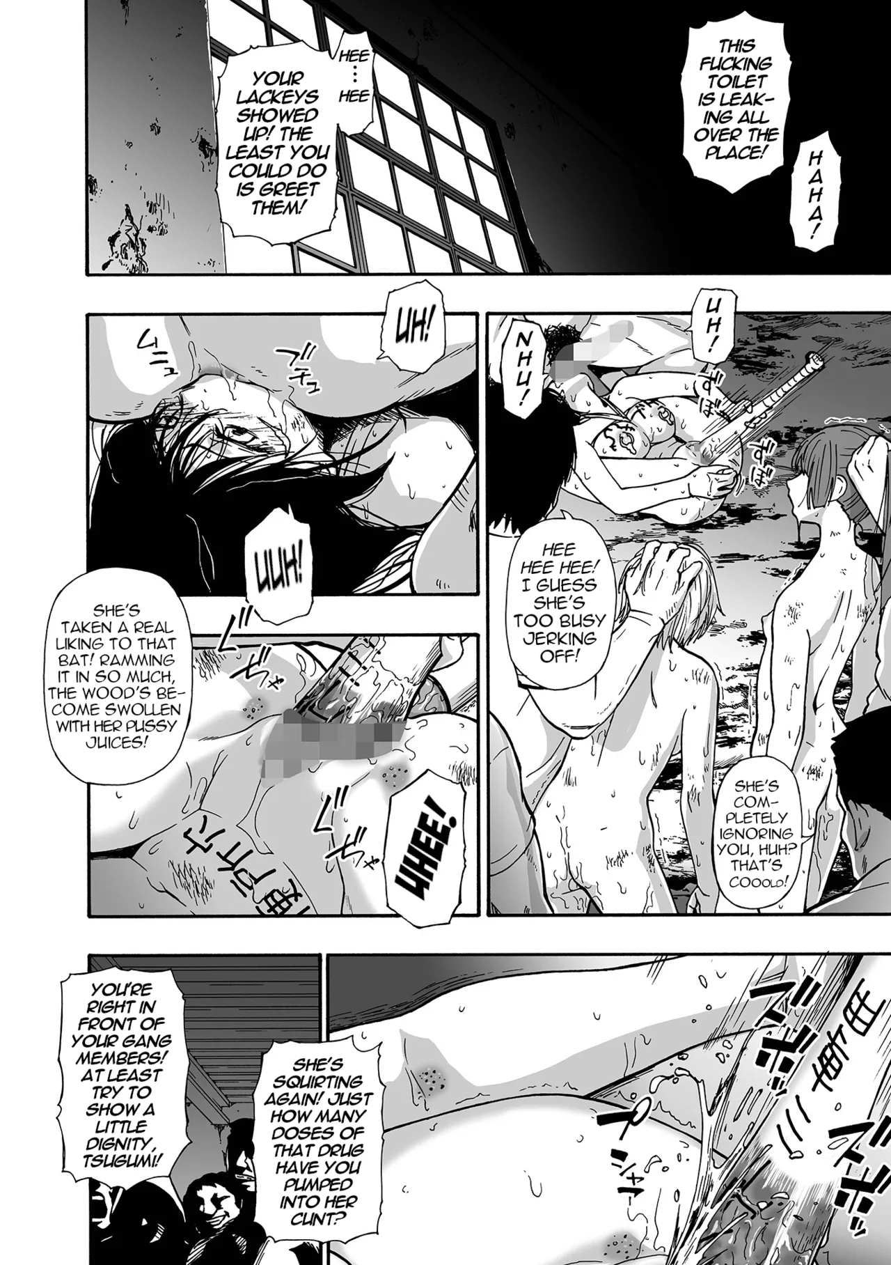 Ochibure | Downfall Ch. 4 page 2 full