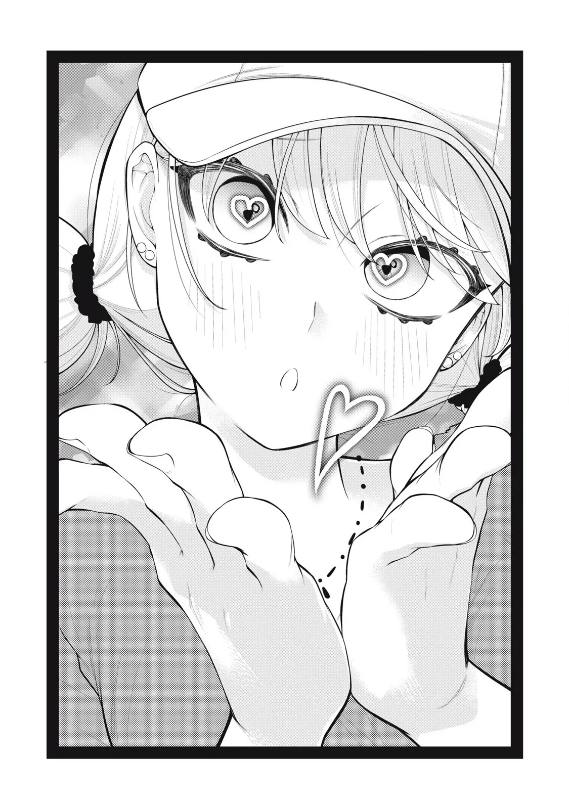 YOUR SISTER - CHAPTER 13 page 3 full