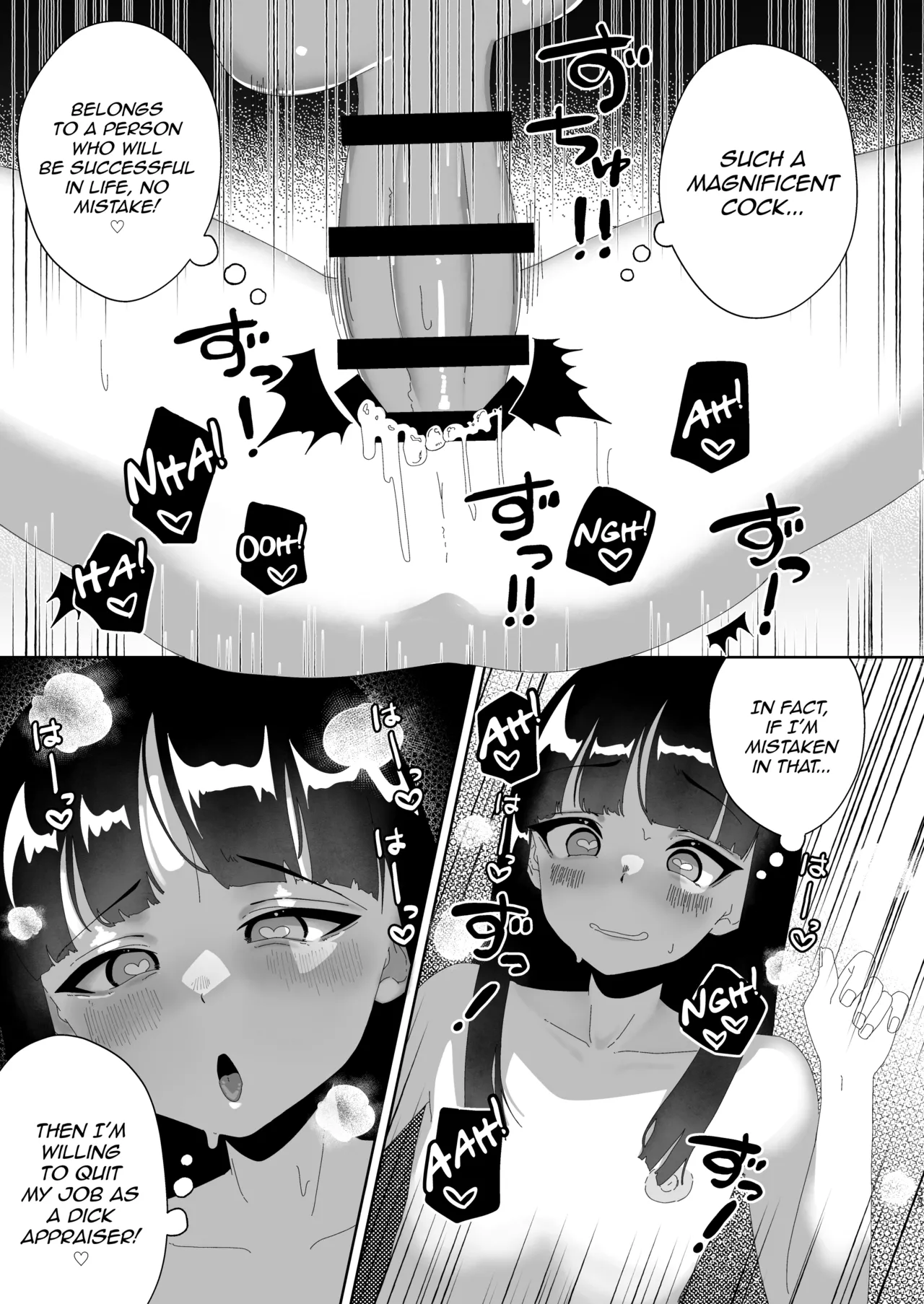 Ochinpo Kantei Salon Ochin Polis e Youkoso page 34 full