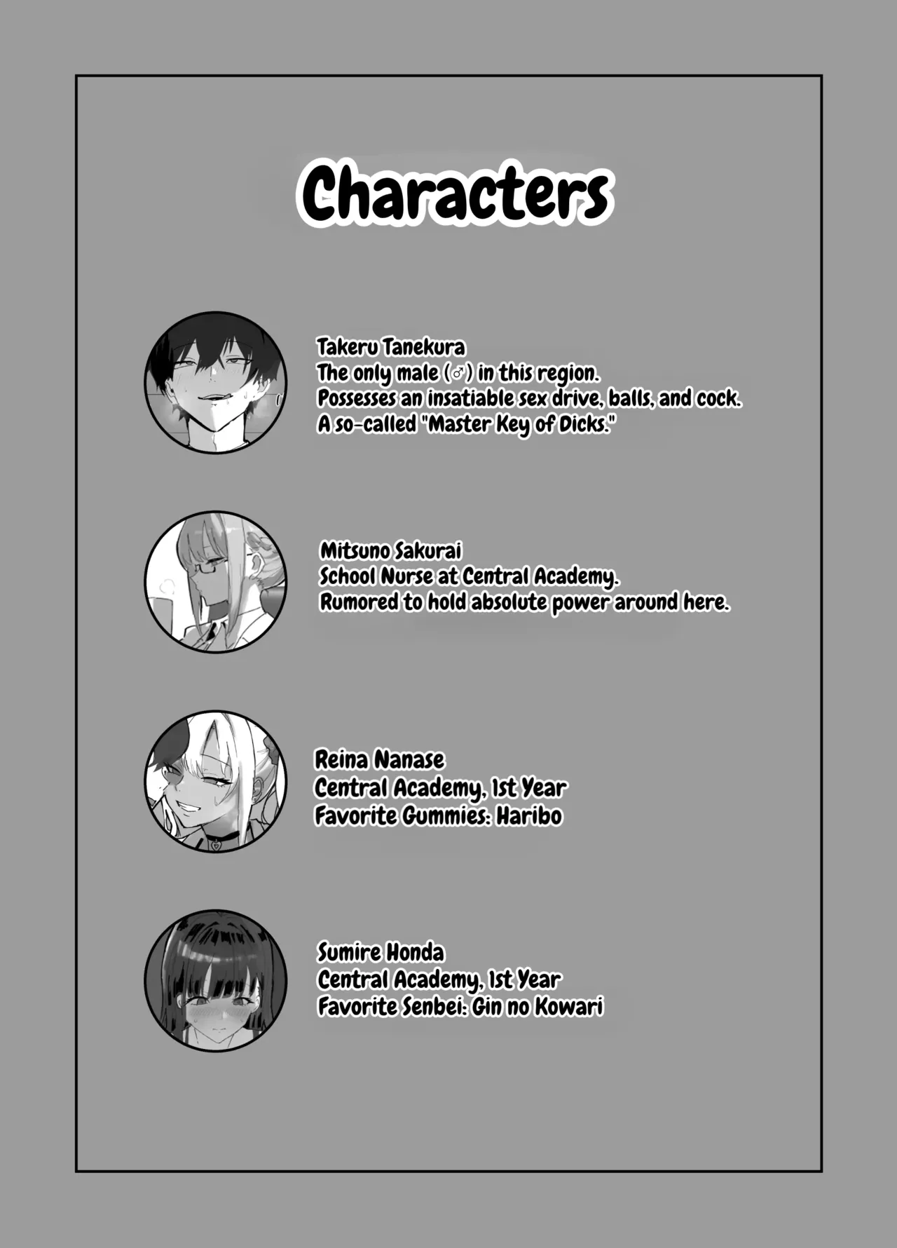 Harem Gakuen no Hokenshitsu Jijou! page 2 full