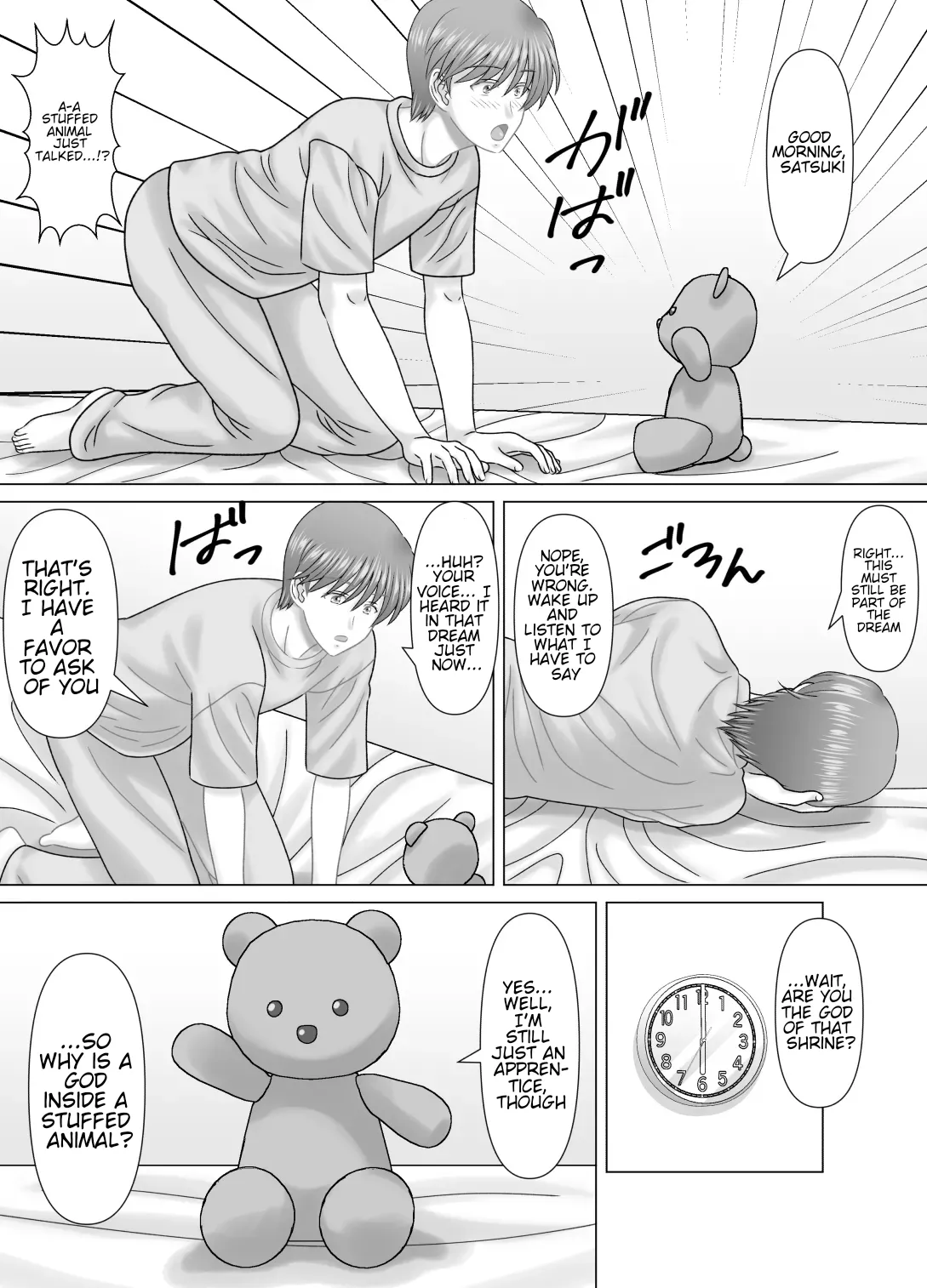 Haha to no Nuregoto | My dirty little secret with Mom. page 3 full
