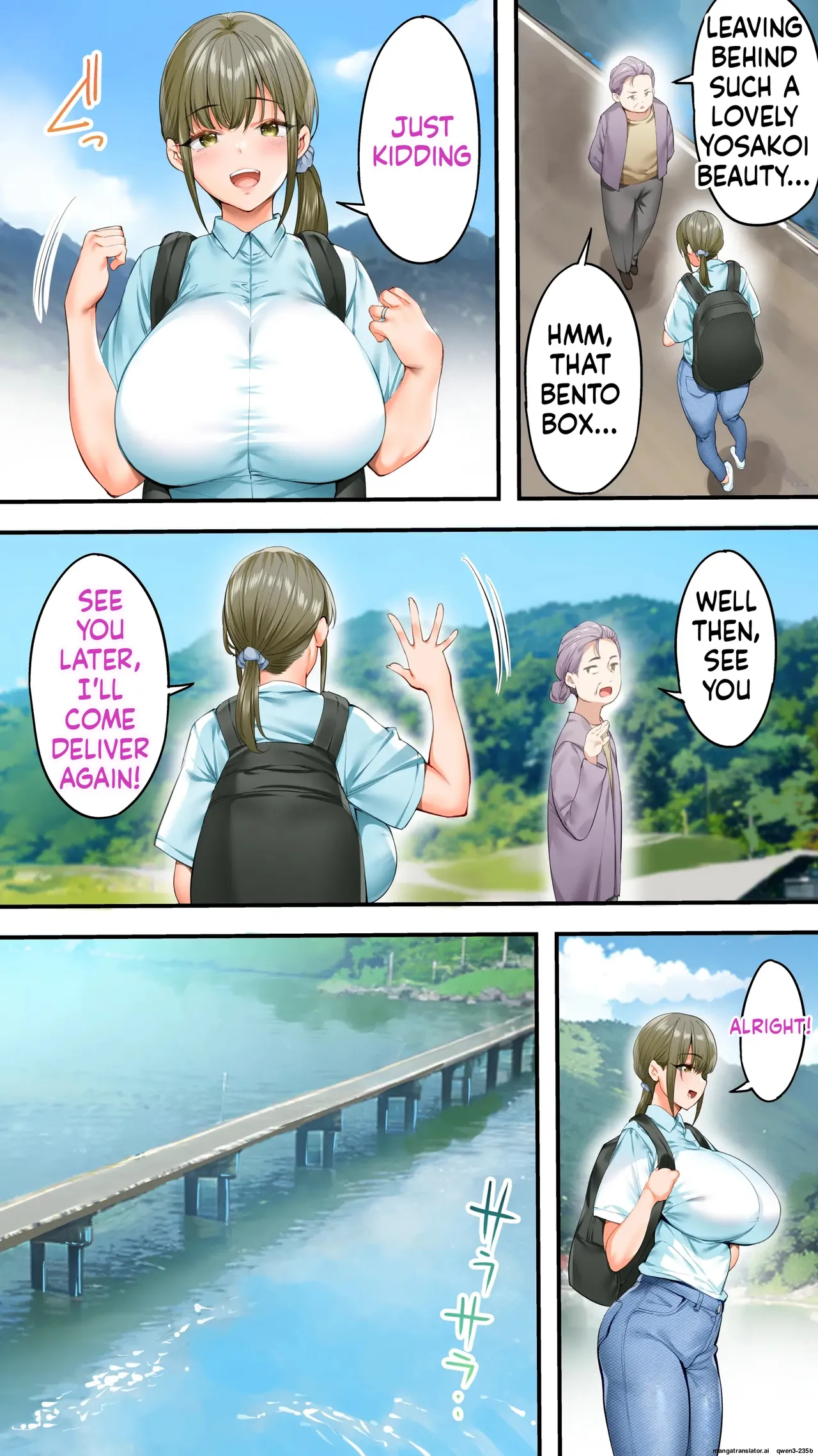 Panpan Travelers Kochi Shuudan Rape Ryokou page 3 full