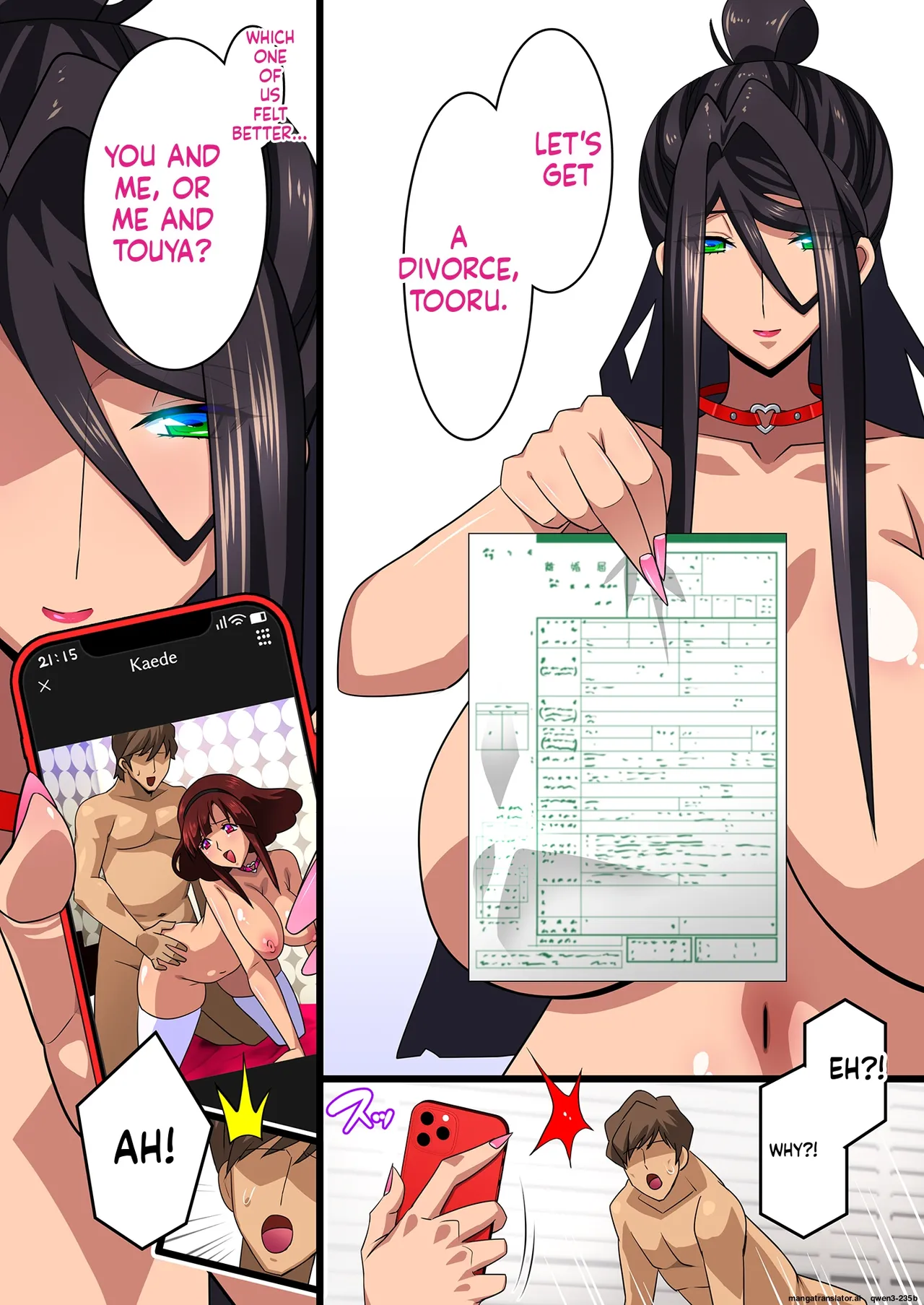 Kimisaki Kaede chap 1 - 4 page 175 full