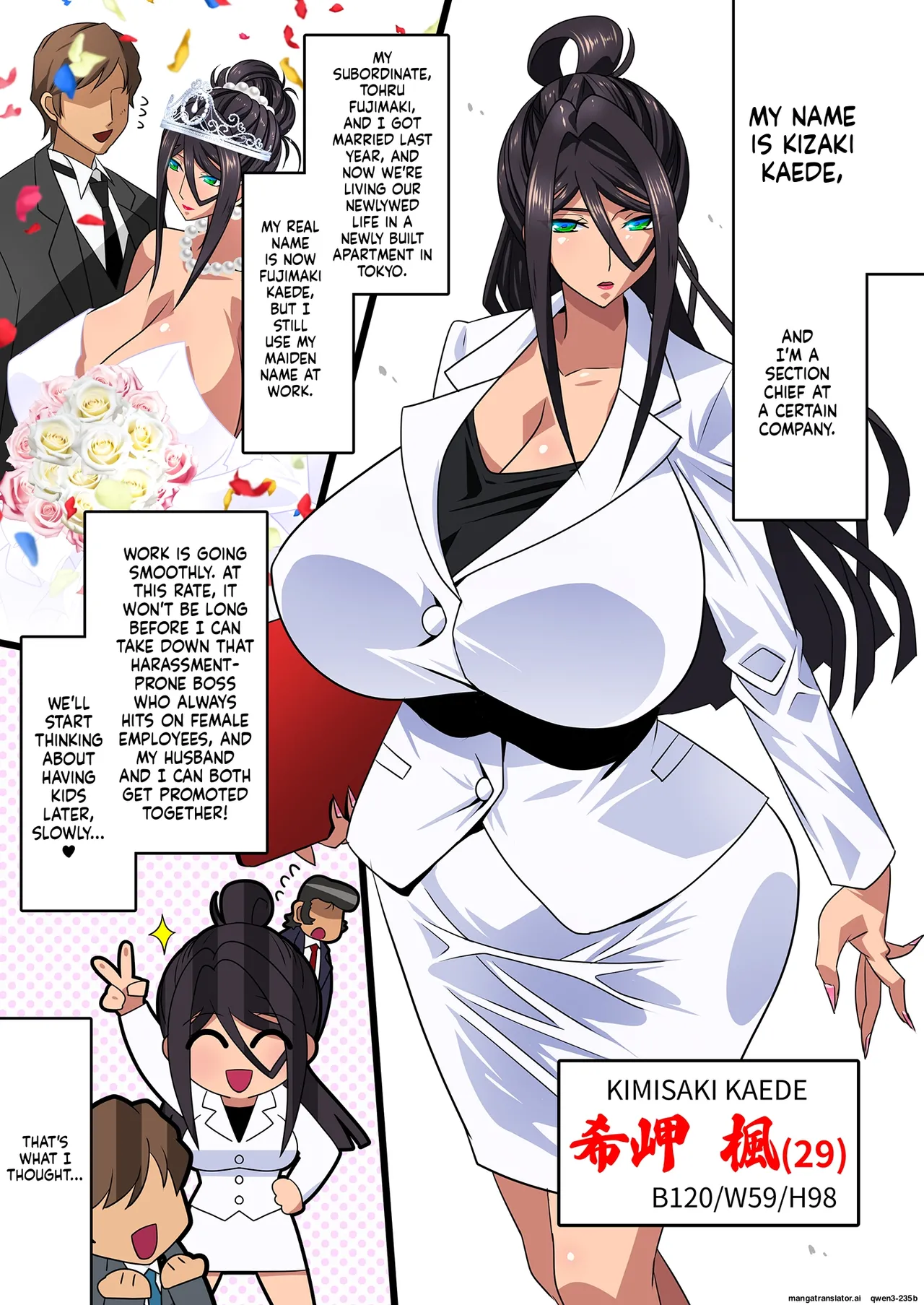 Kimisaki Kaede chap 1 - 4 page 3 full