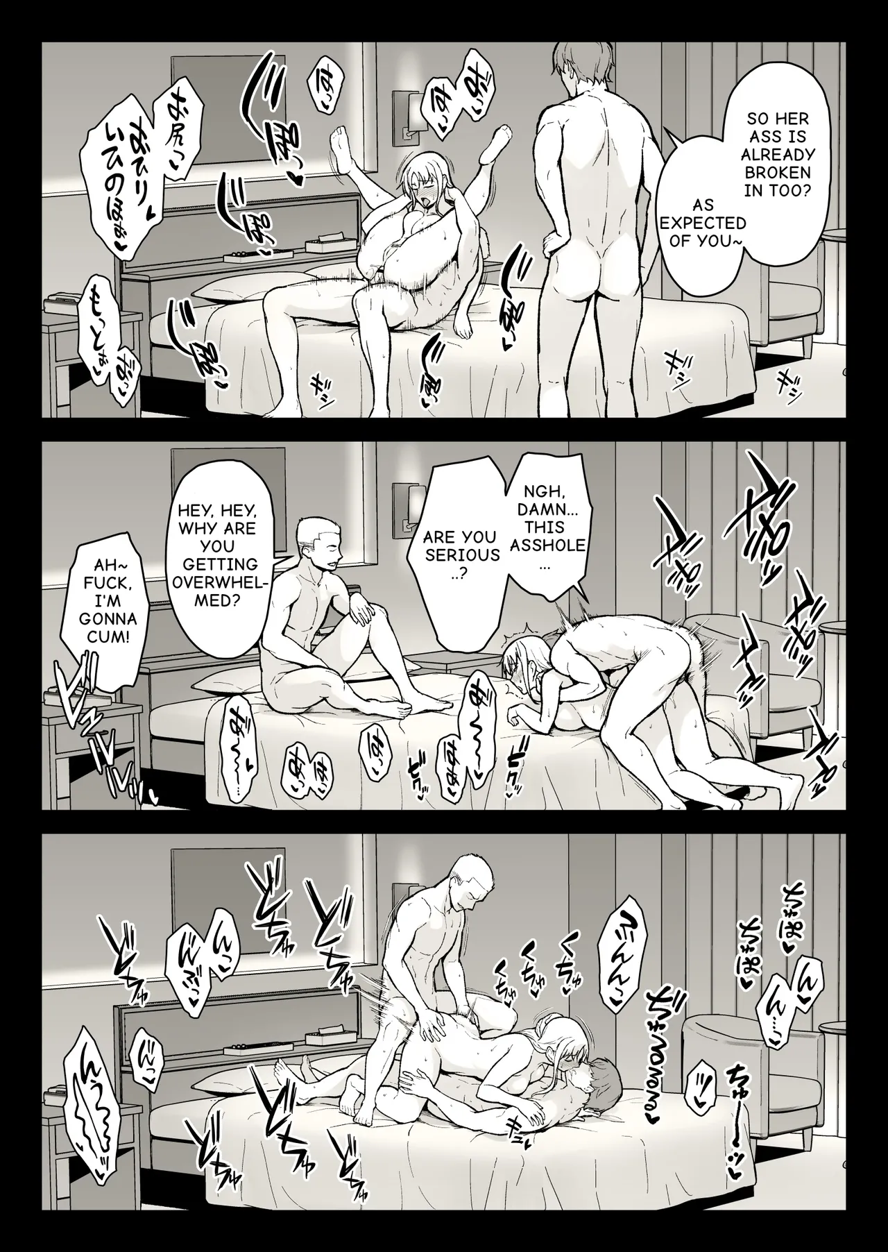 Eroi Oku-san ni Onibokki o Misetsukete Mitara I What happened when I flaunted a raging hard-on to my horny wife - page 32 full