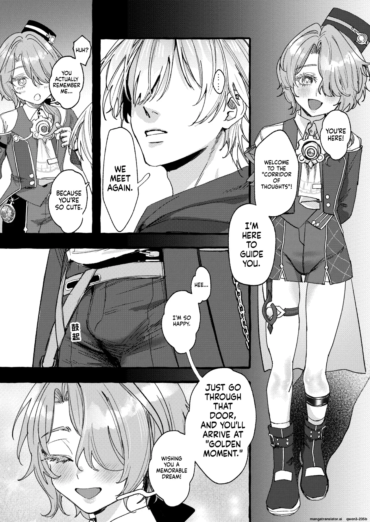 Misia Love Book page 3 full