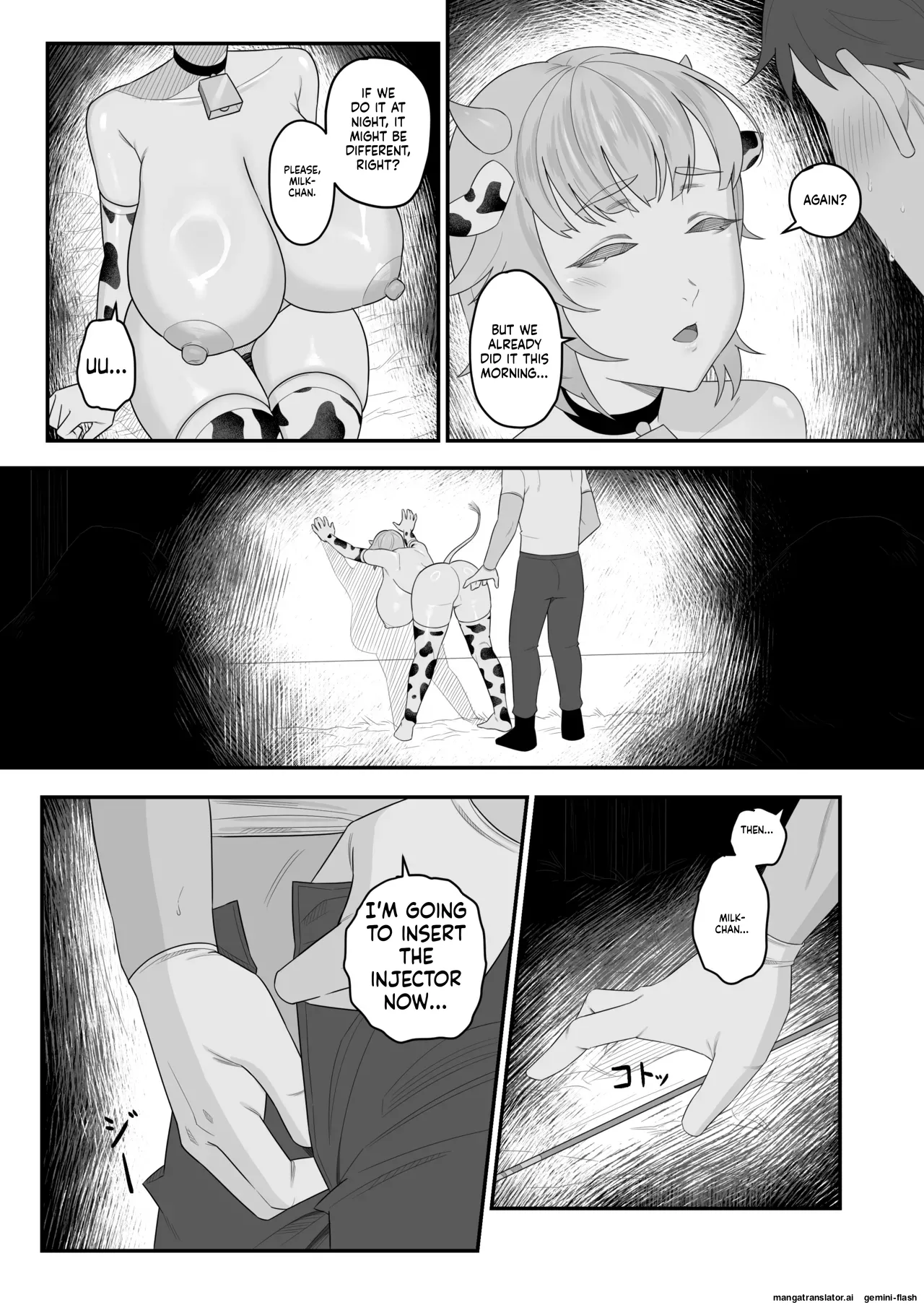 Ningen no Ko o Ume page 19 full