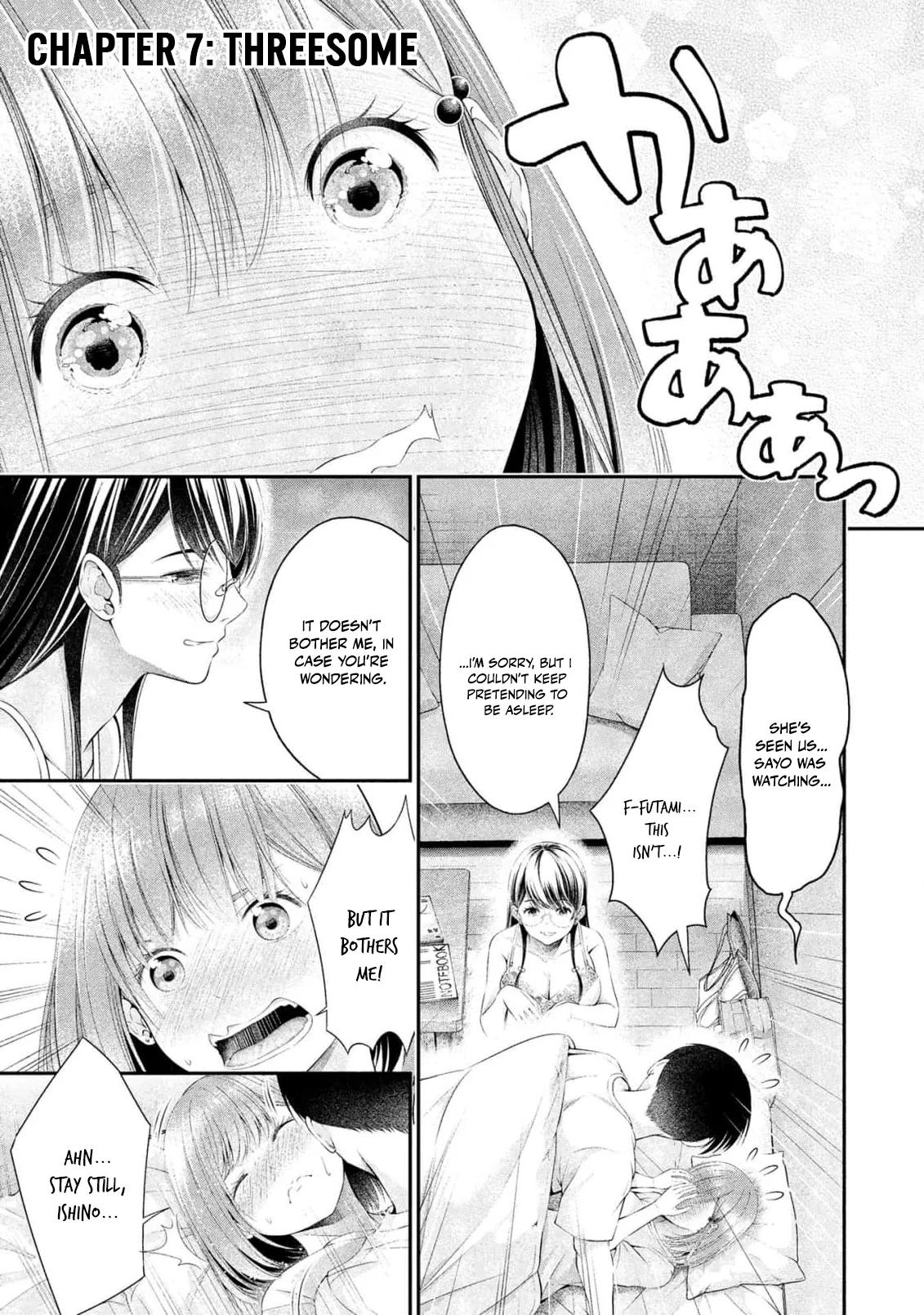 Houkago Instant XXX CHAPTER 7 page 2 full