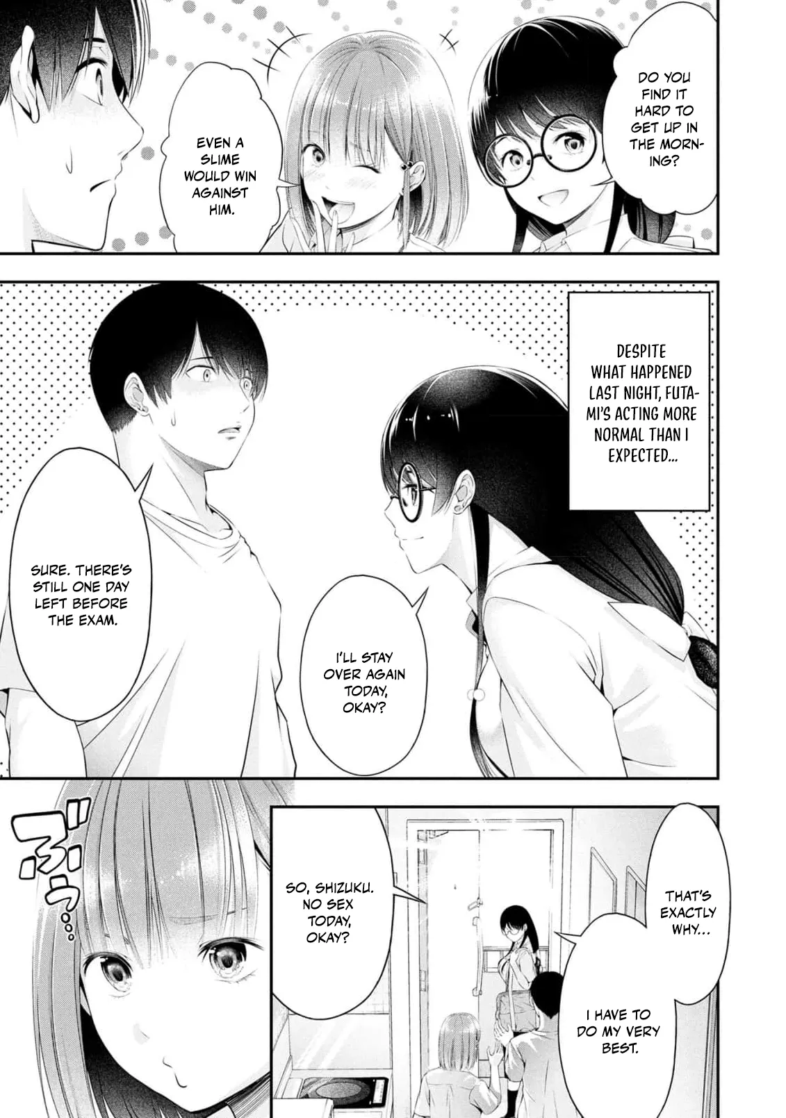 Houkago Instant XXX CHAPTER 7 page 32 full