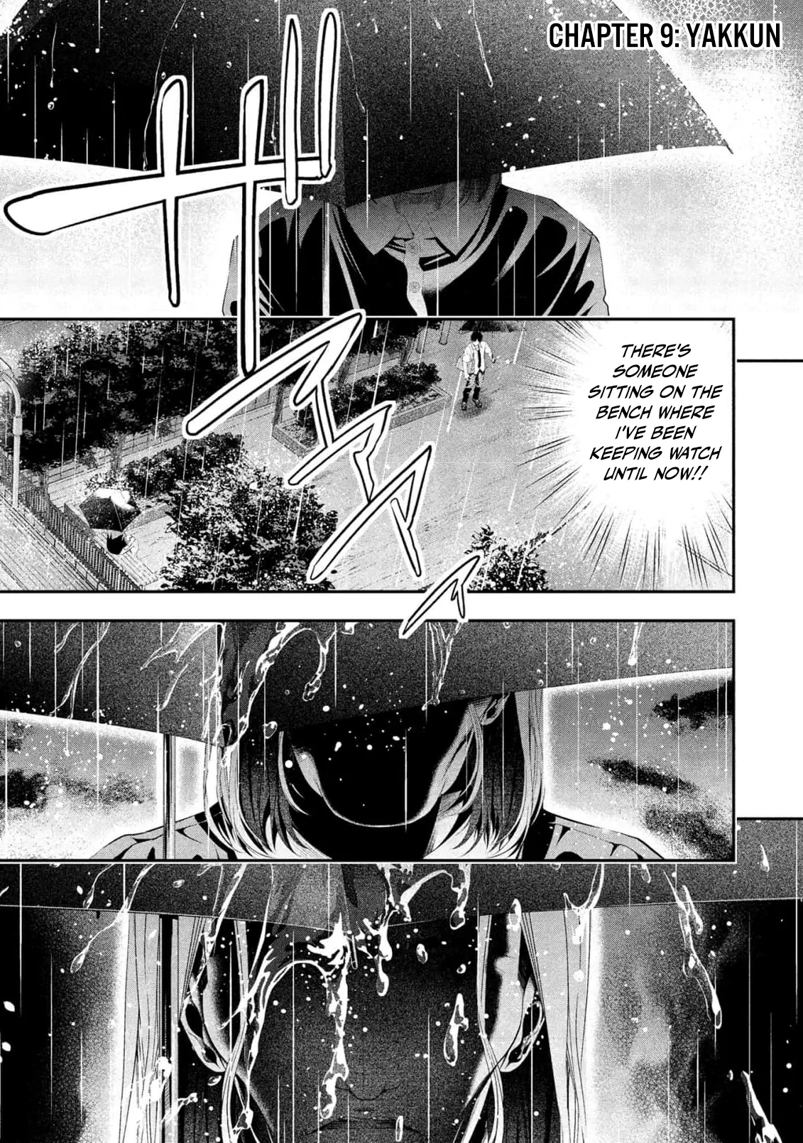 Houkago Instant XXX CHAPTER 9 page 2 full