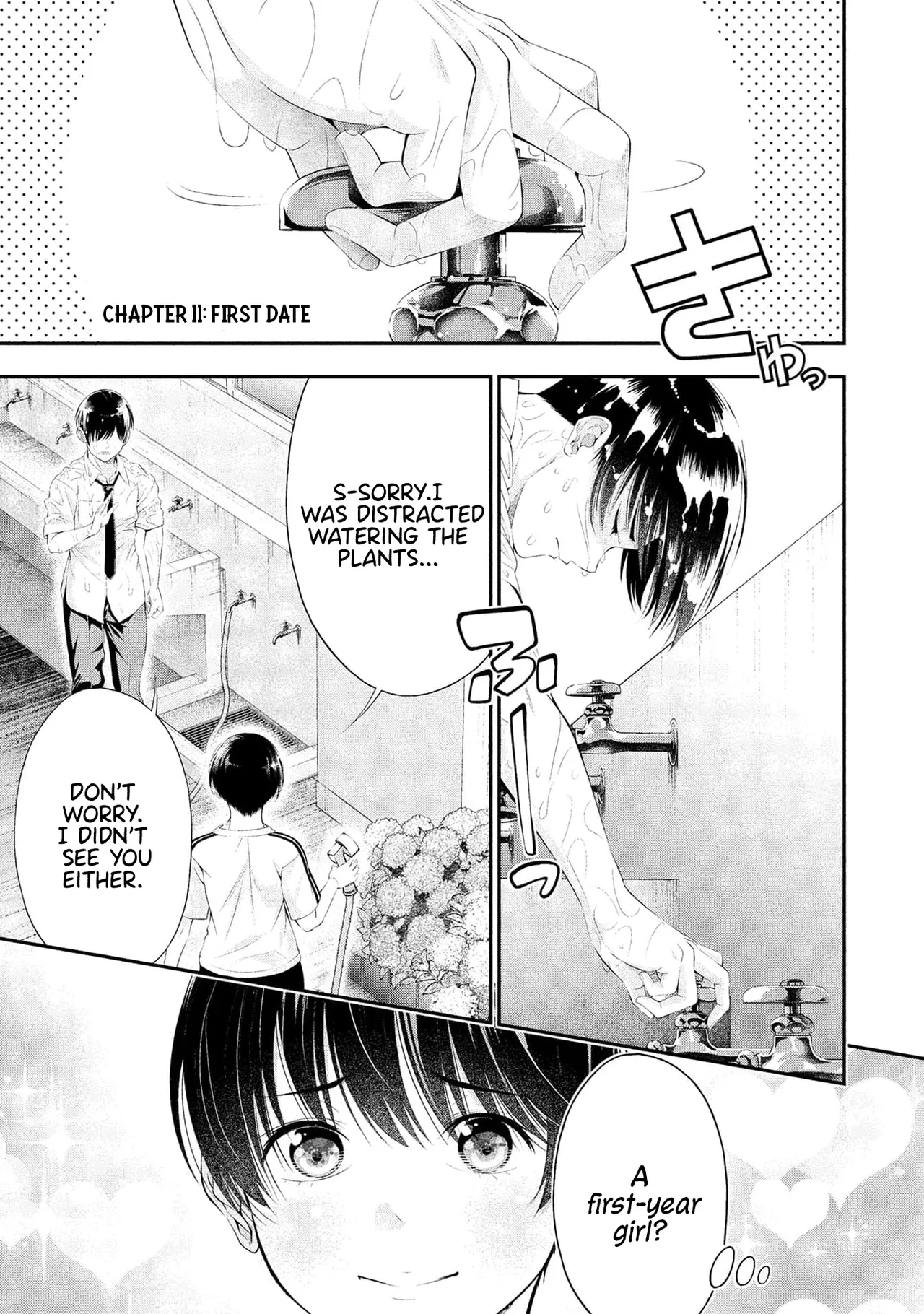 Houkago Instant XXX CHAPTER 11 page 2 full