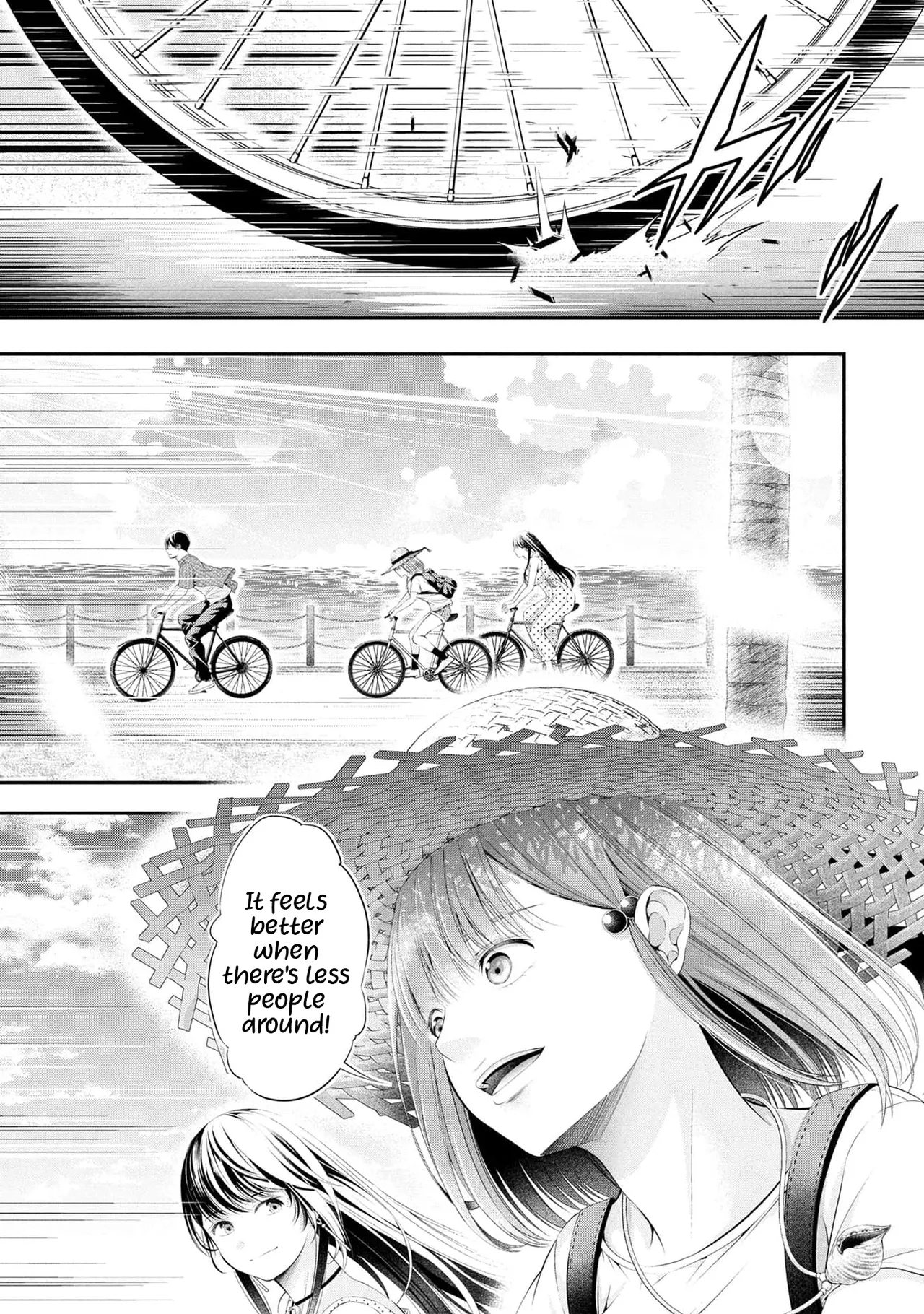 Houkago Instant XXX CHAPTER 11 page 22 full