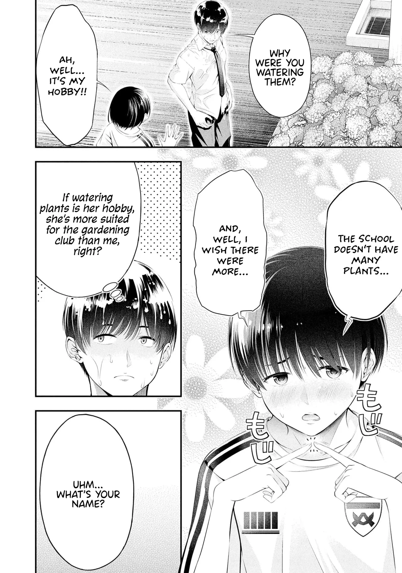 Houkago Instant XXX CHAPTER 11 page 3 full