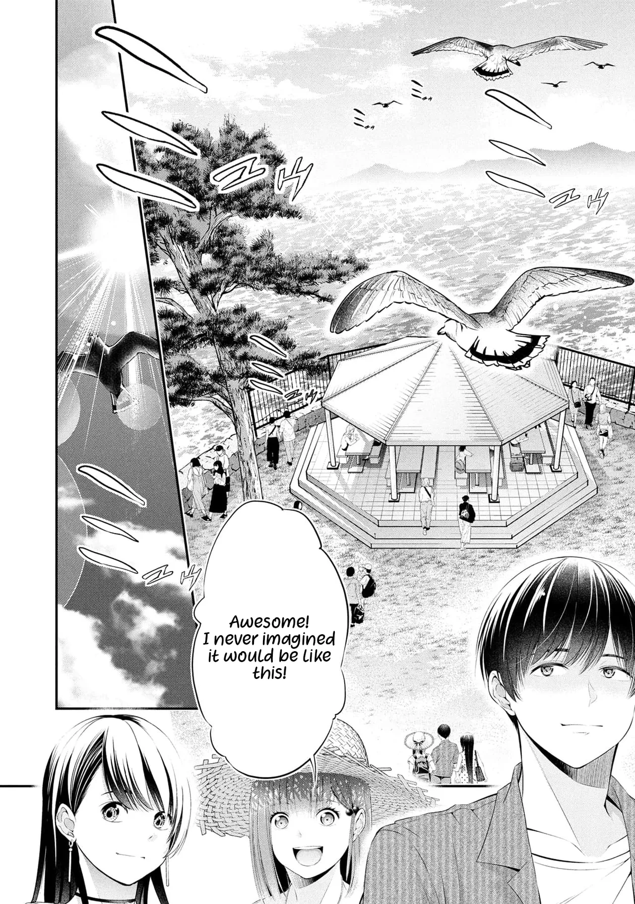 Houkago Instant XXX CHAPTER 11 page 33 full