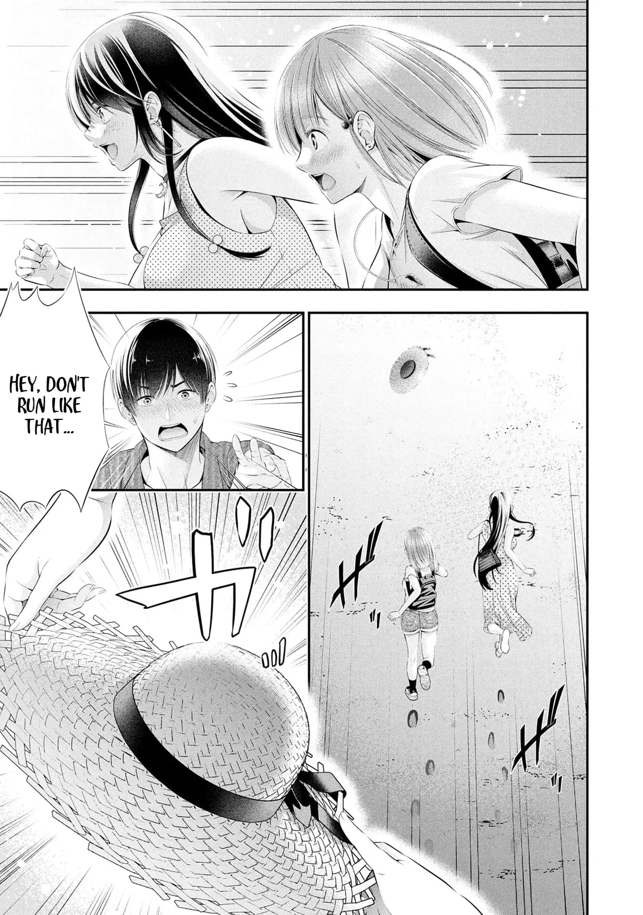 Houkago Instant XXX CHAPTER 11 page 44 full