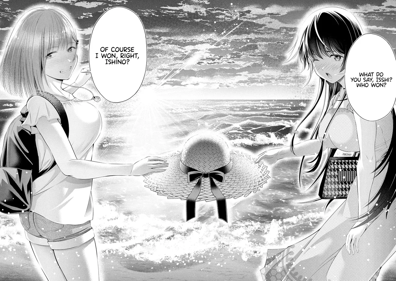 Houkago Instant XXX CHAPTER 11 page 45 full
