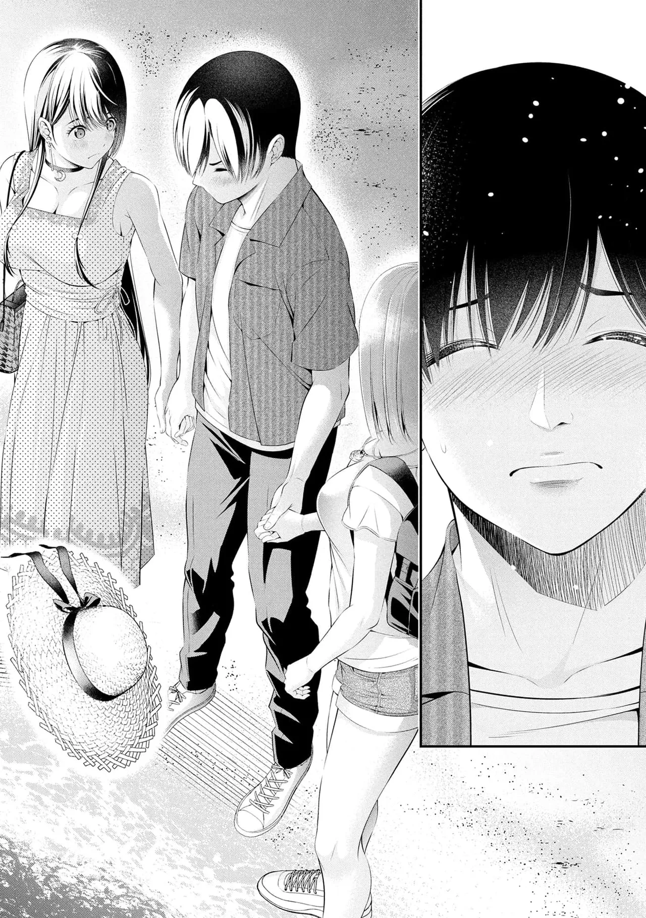 Houkago Instant XXX CHAPTER 11 page 46 full