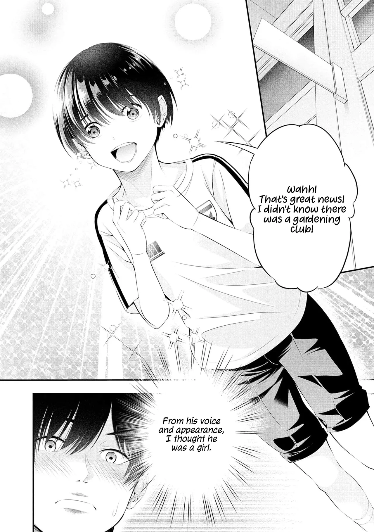 Houkago Instant XXX CHAPTER 11 page 5 full