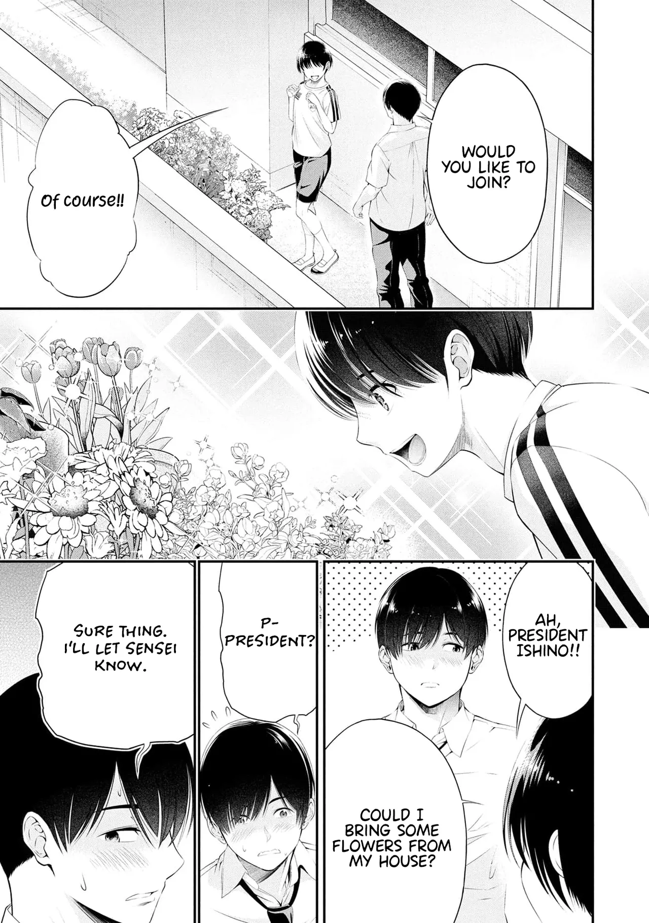 Houkago Instant XXX CHAPTER 11 page 6 full
