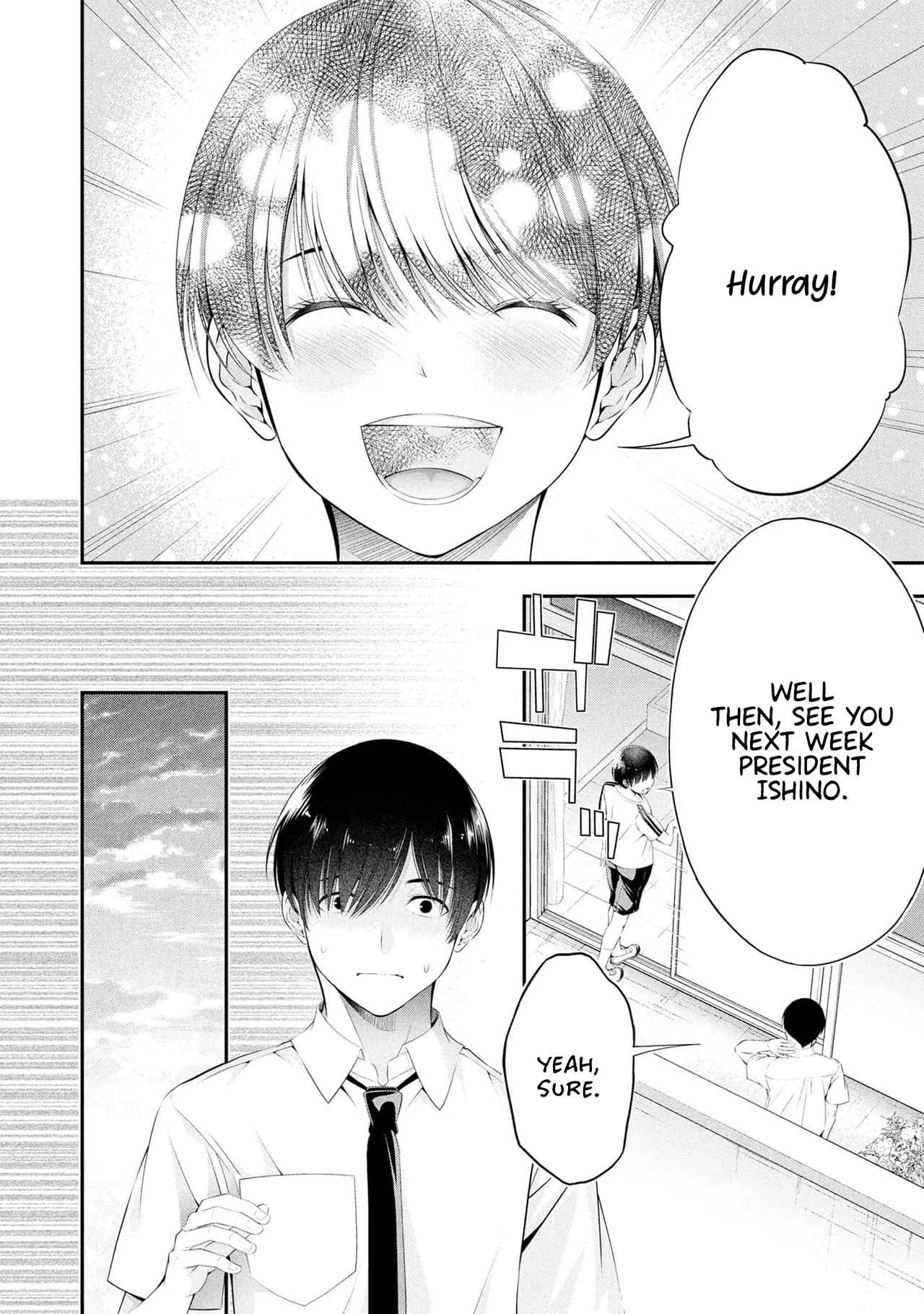 Houkago Instant XXX CHAPTER 11 page 7 full