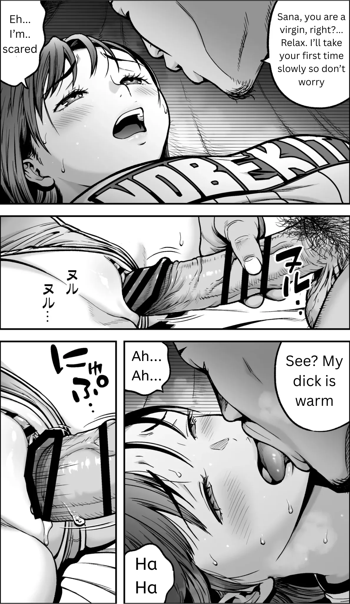 If only I had the courage page 53 full