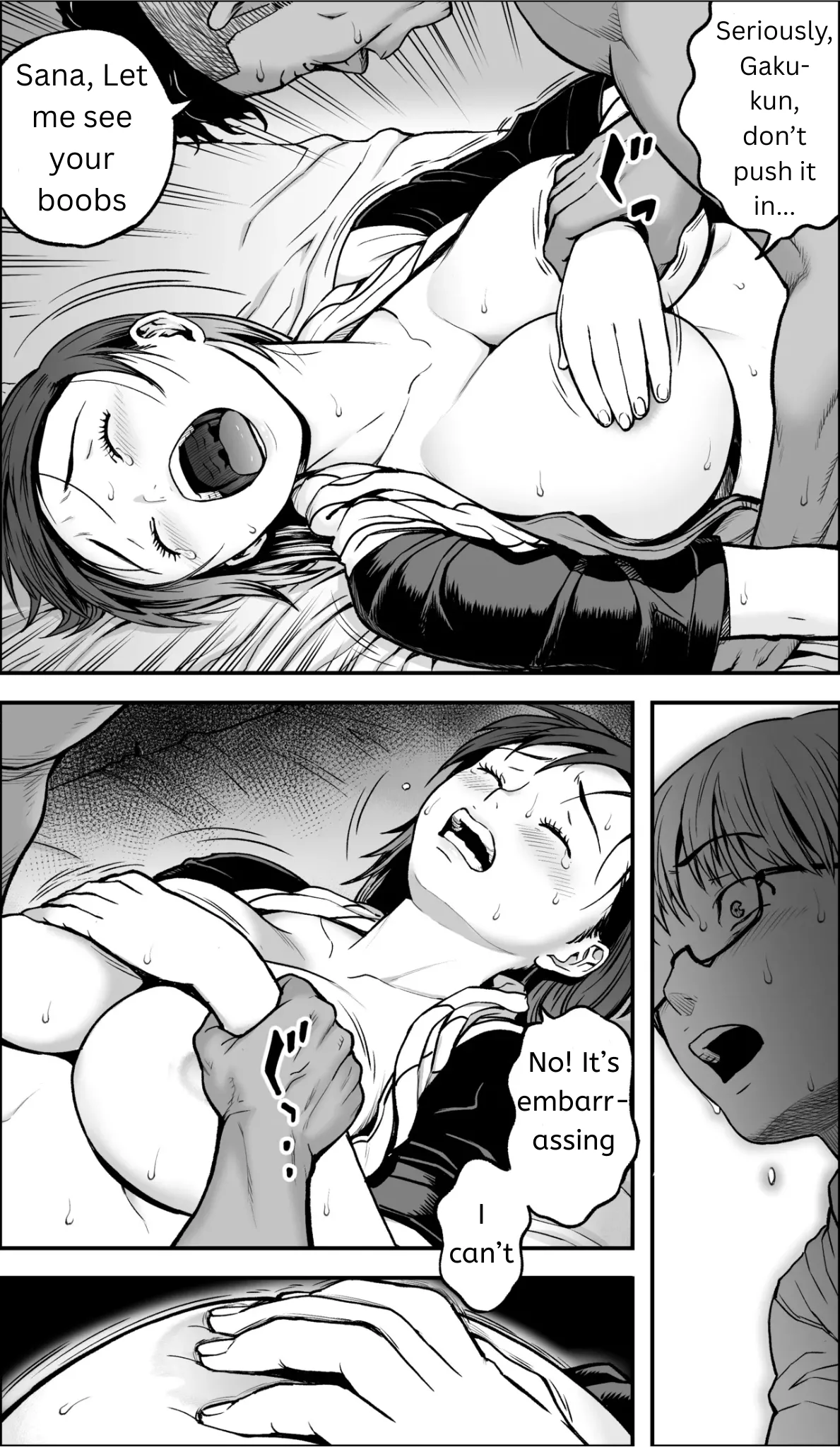 If only I had the courage page 67 full