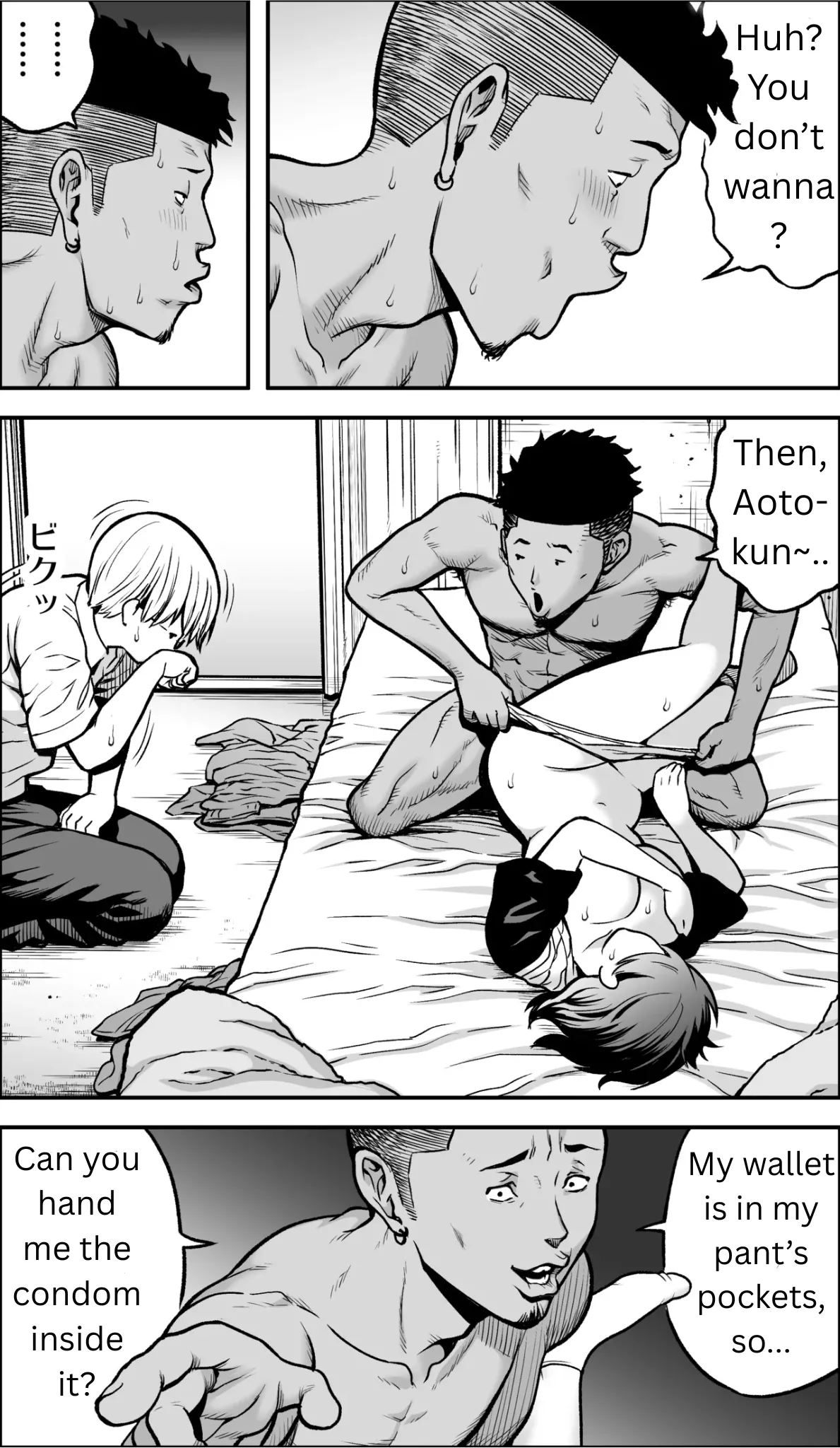 If only I had the courage page 80 full