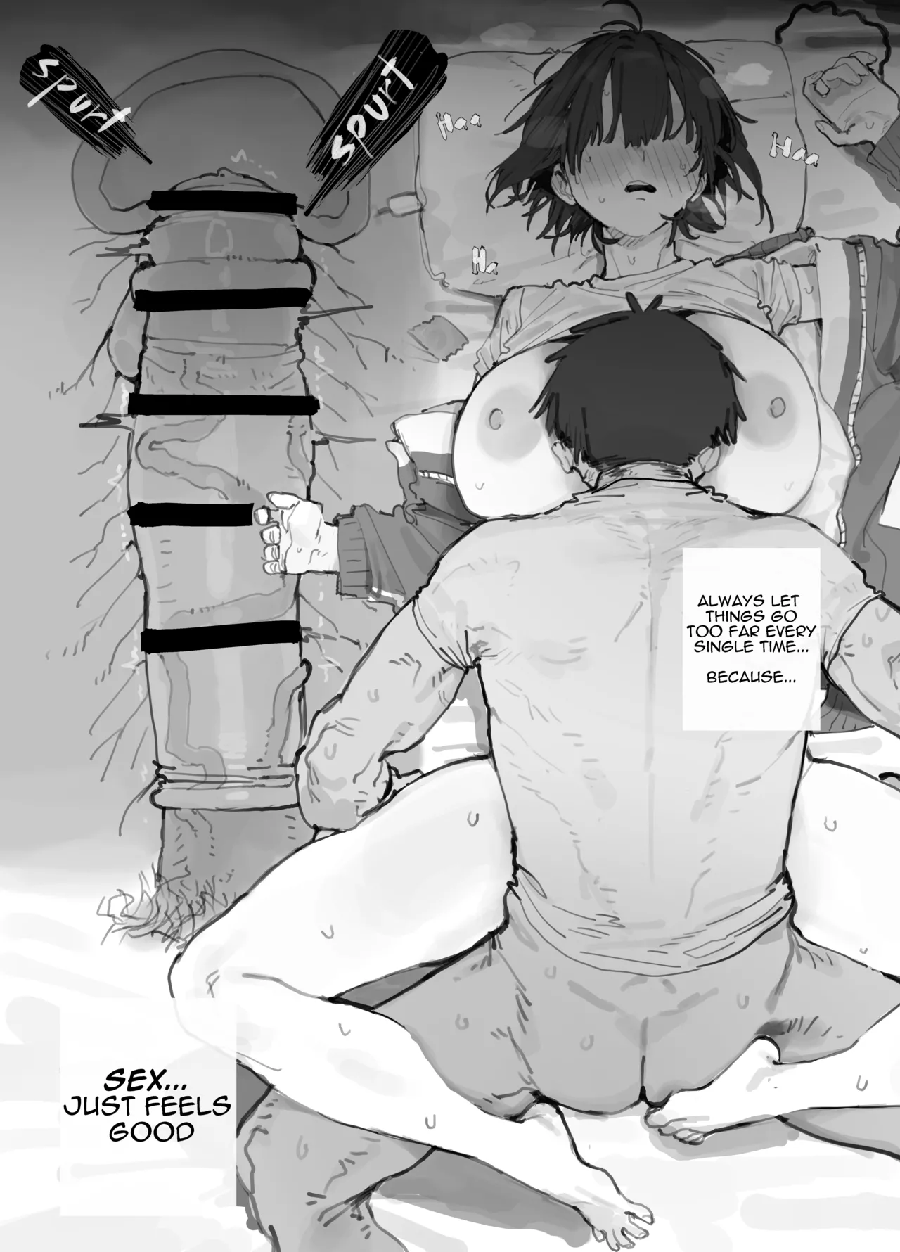 エロオタク page 41 full