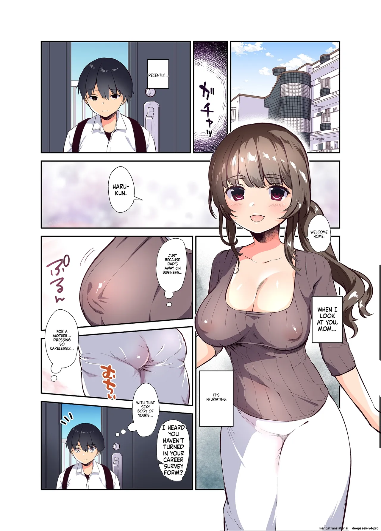 ] Ore no Onna page 2 full