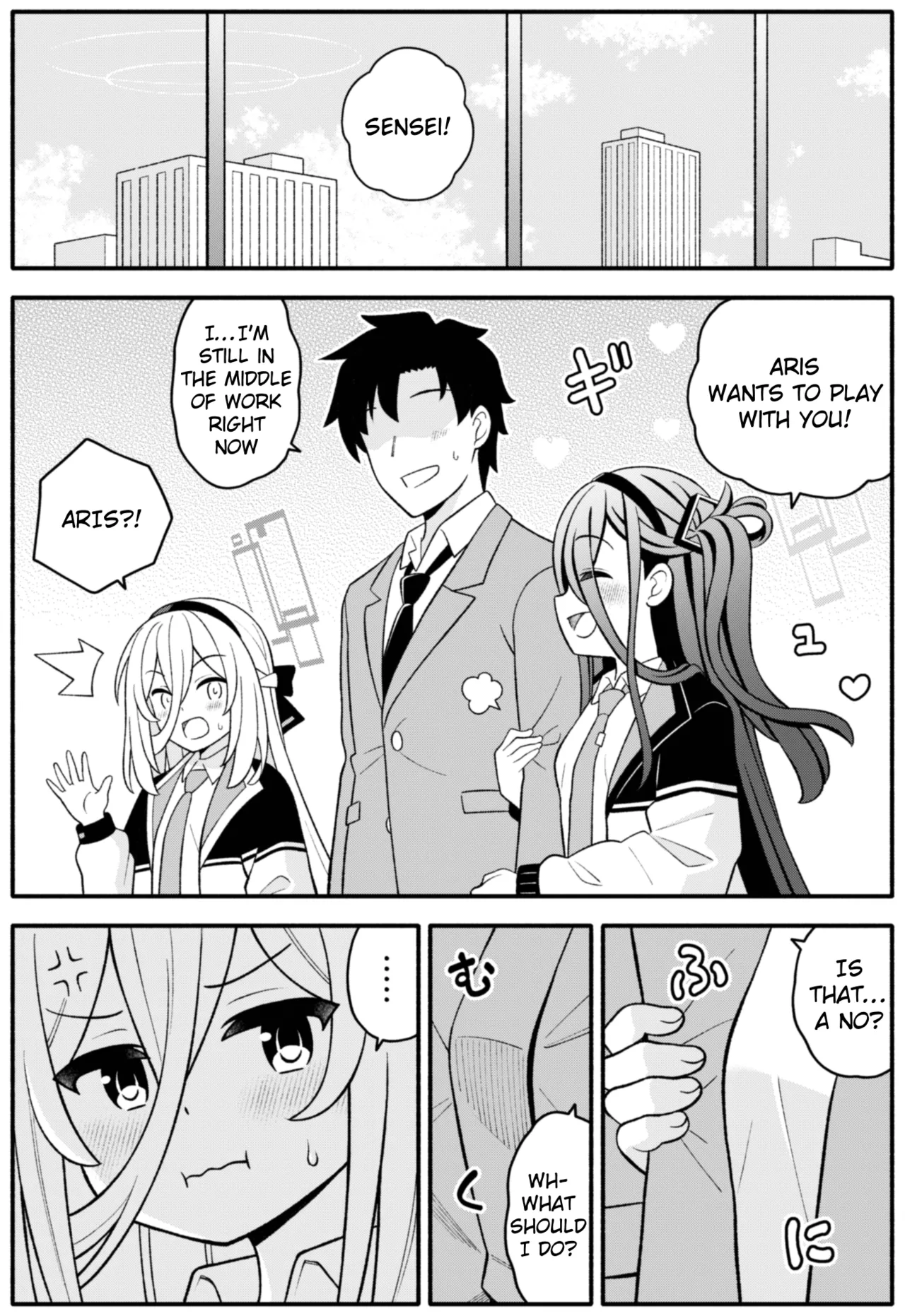Oujo no Kawari ni Watashi ga H Sasete Agemasu! | I'll let you do perverted things with me instead of the Princess! page 3 full