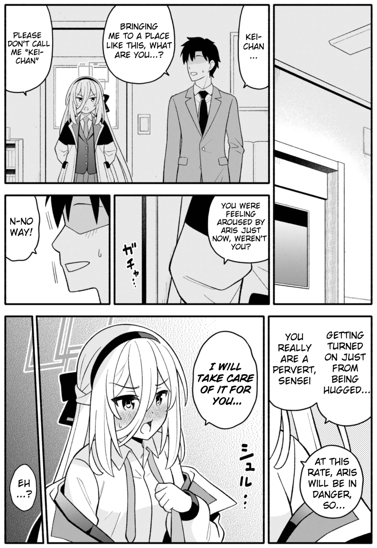 Oujo no Kawari ni Watashi ga H Sasete Agemasu! | I'll let you do perverted things with me instead of the Princess! page 4 full