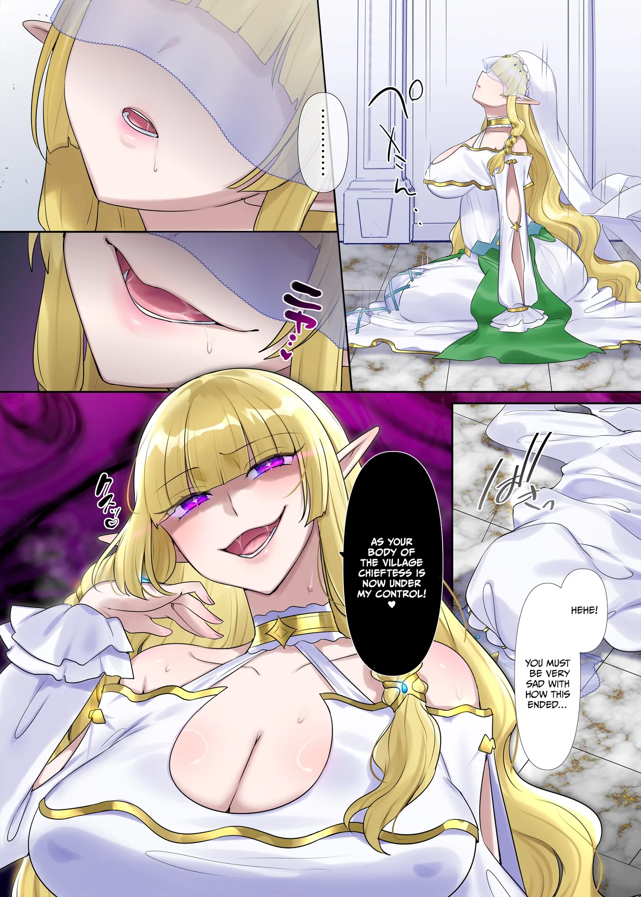 Nikutai Dorobou no Udewa (Zoku) - Bracelet of Body Thief Part 2 page 32 full
